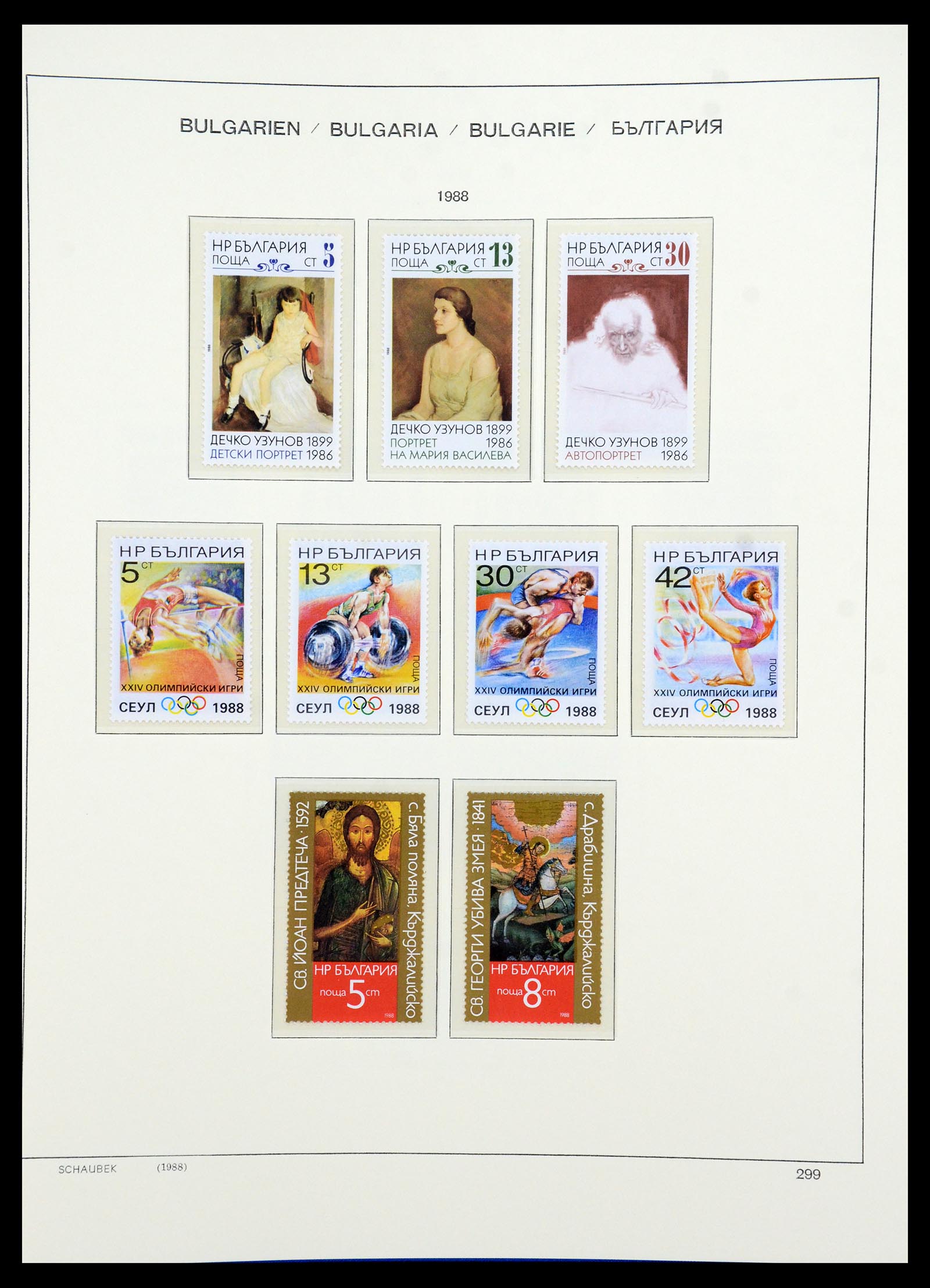 35891 393 - Postzegelverzameling 35891 Bulgarije 1945-1989.