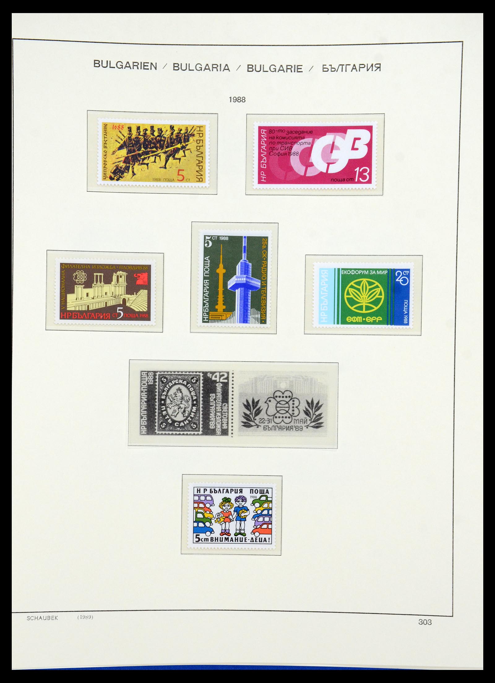 35891 397 - Postzegelverzameling 35891 Bulgarije 1945-1989.