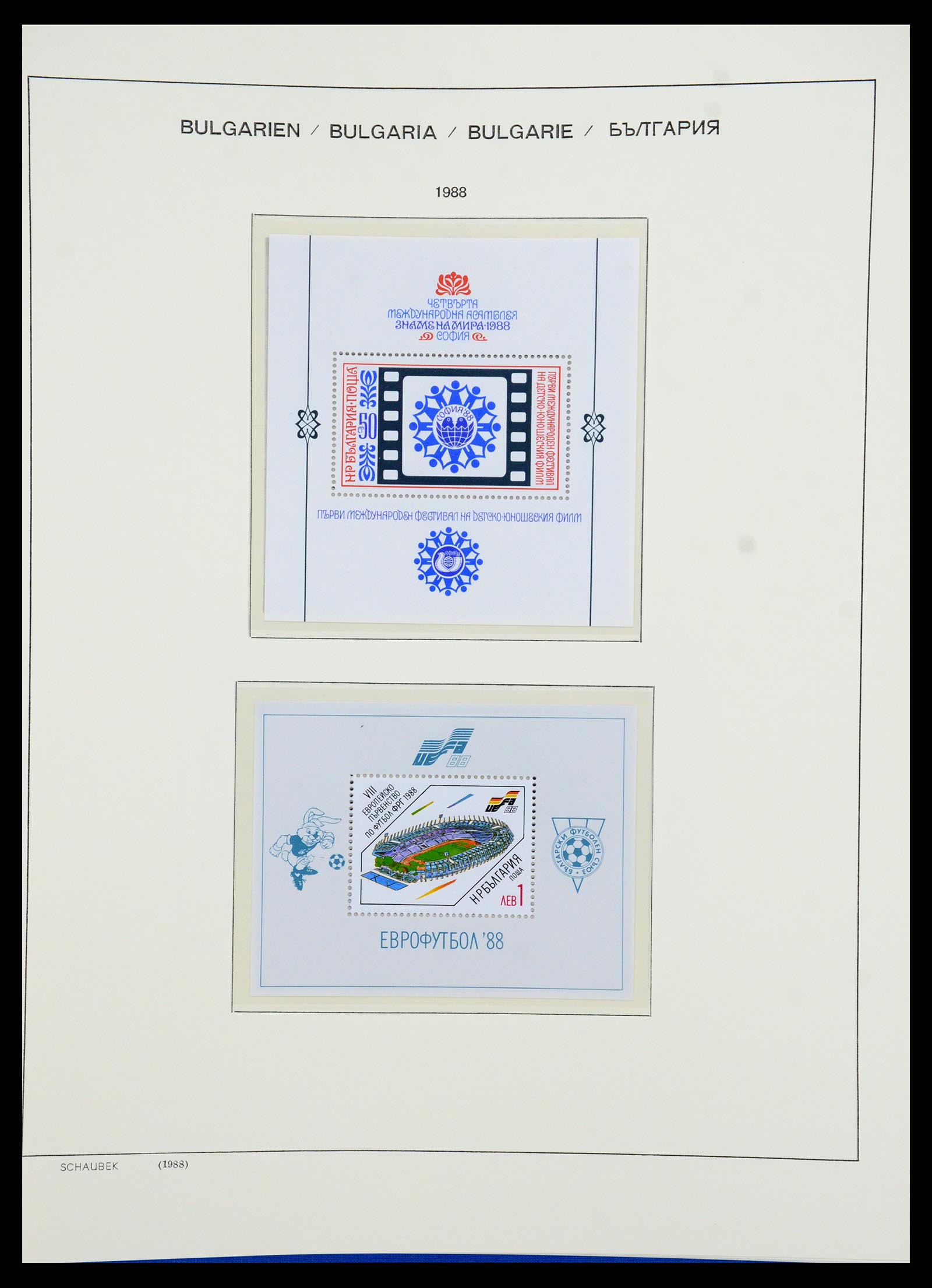 35891 399 - Postzegelverzameling 35891 Bulgarije 1945-1989.