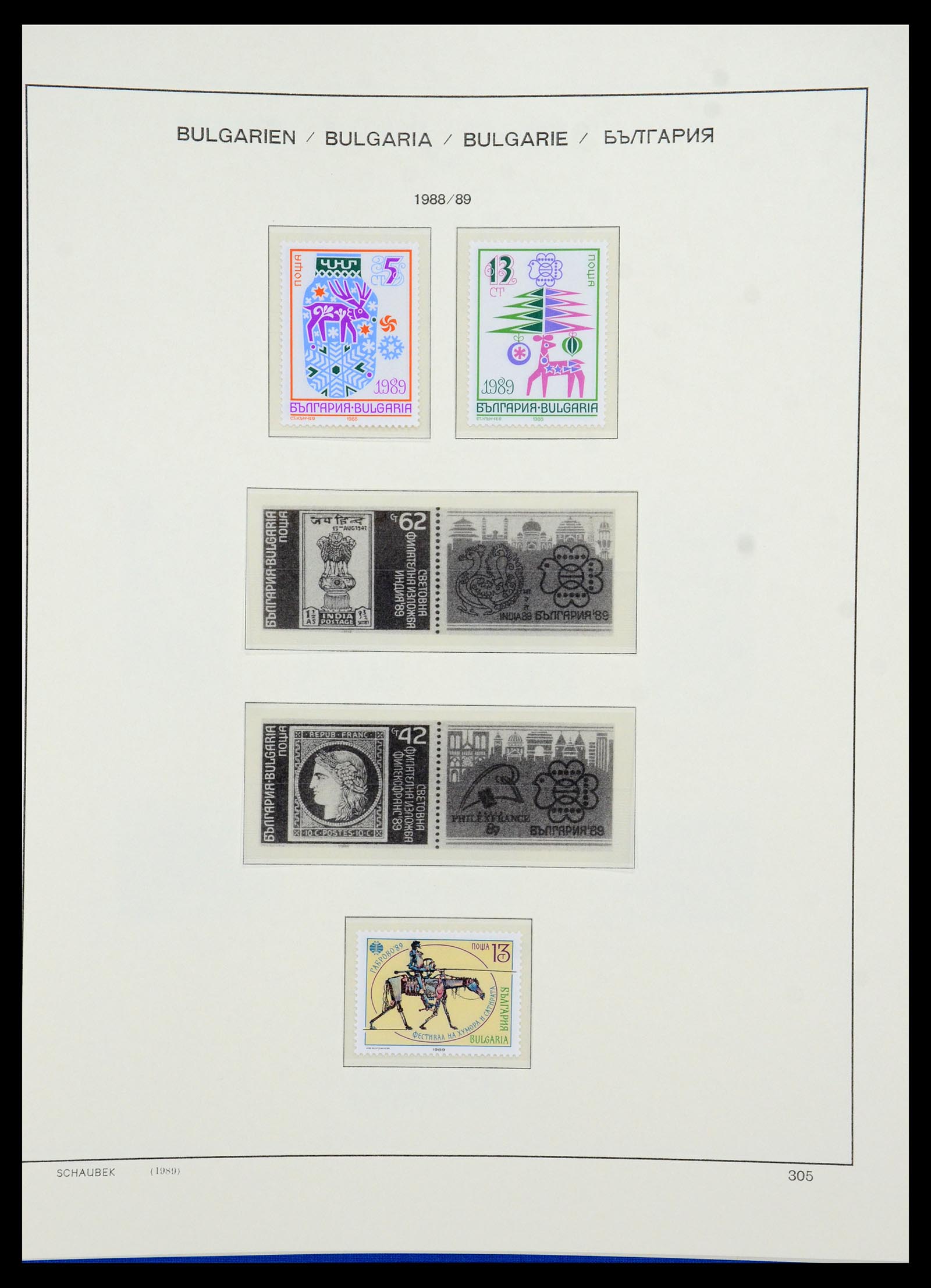 35891 402 - Postzegelverzameling 35891 Bulgarije 1945-1989.