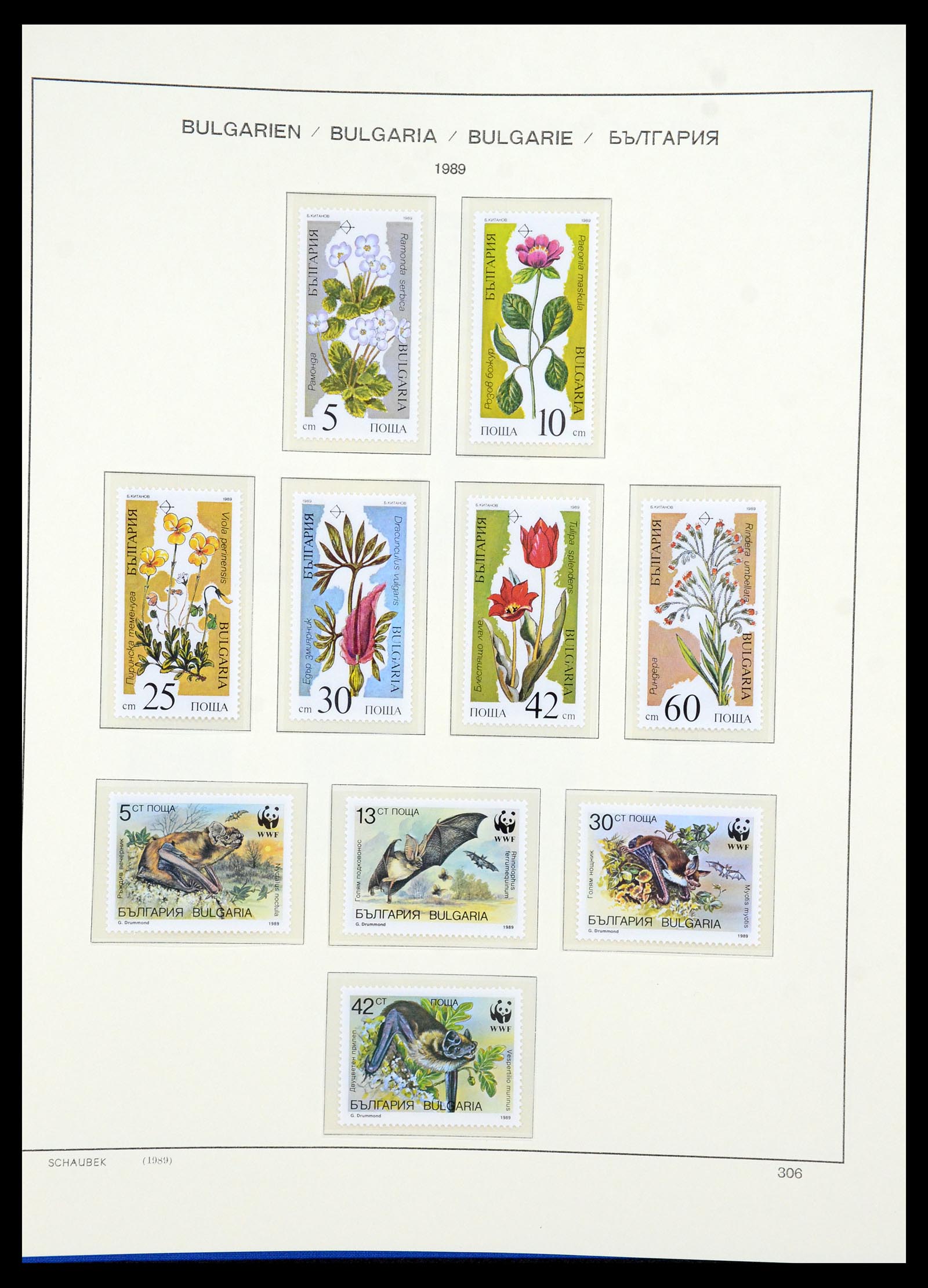 35891 403 - Postzegelverzameling 35891 Bulgarije 1945-1989.
