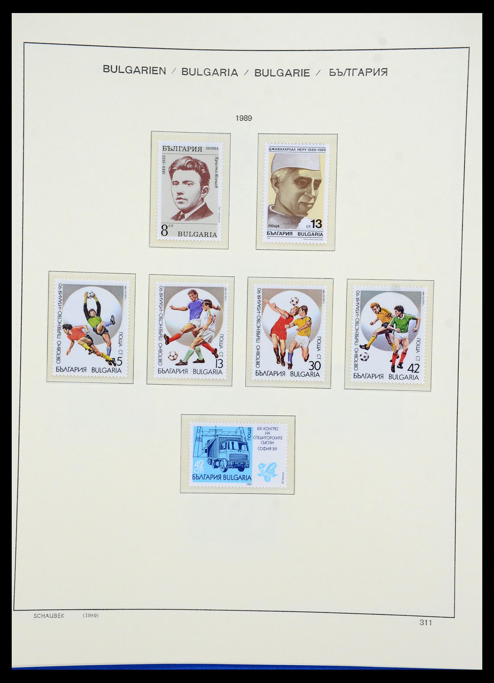 35891 408 - Postzegelverzameling 35891 Bulgarije 1945-1989.