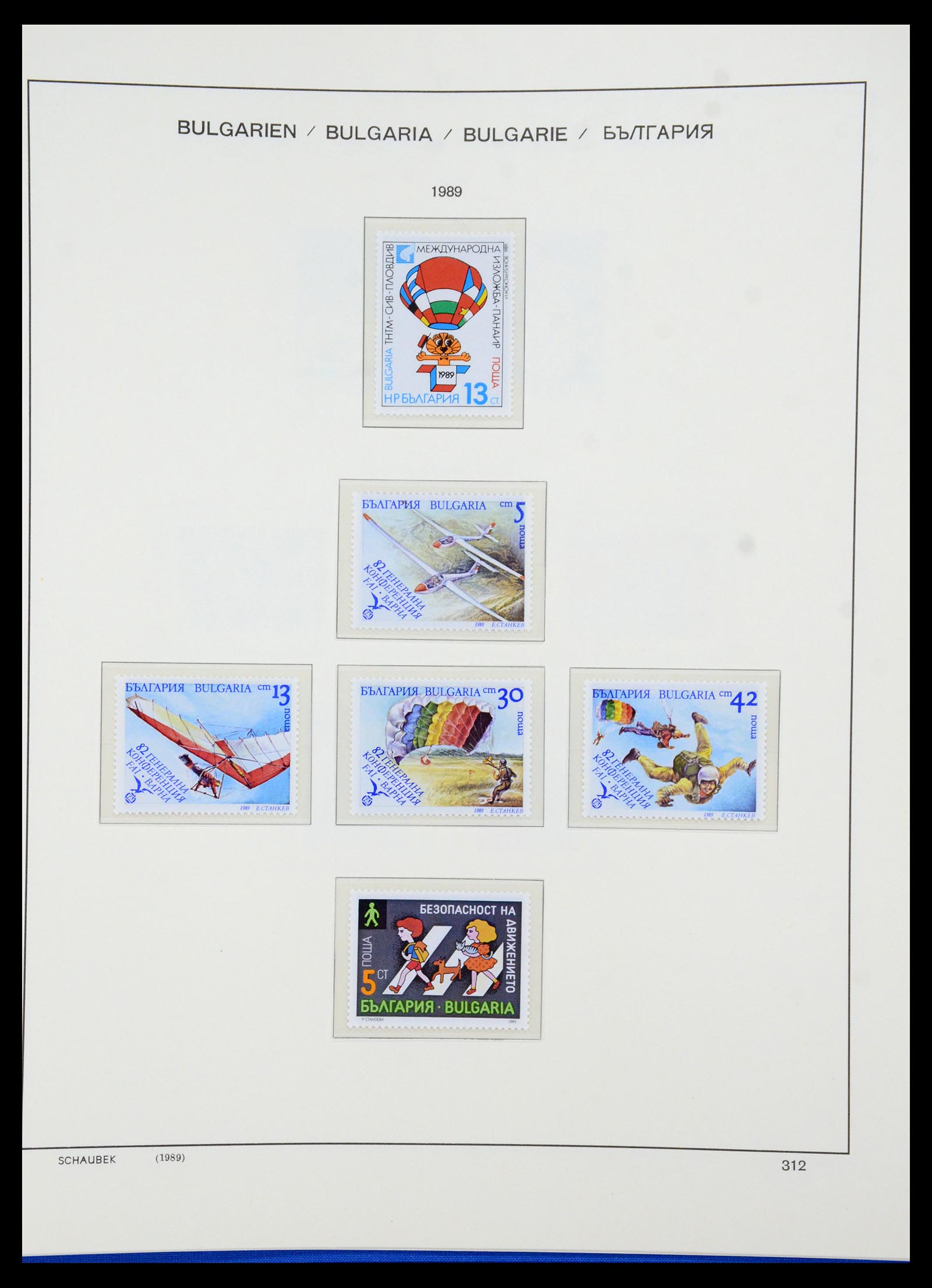 35891 409 - Postzegelverzameling 35891 Bulgarije 1945-1989.