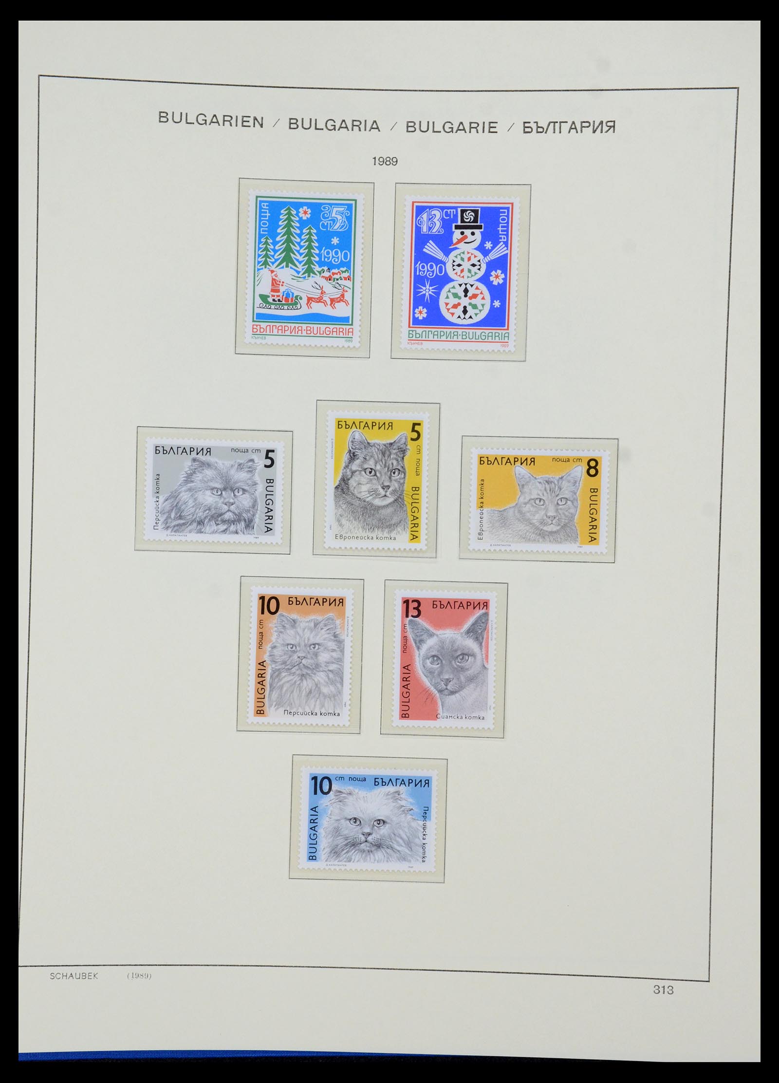 35891 410 - Postzegelverzameling 35891 Bulgarije 1945-1989.