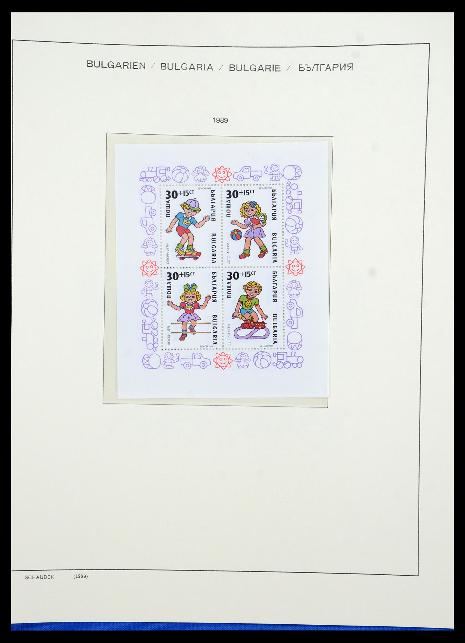 35891 414 - Postzegelverzameling 35891 Bulgarije 1945-1989.