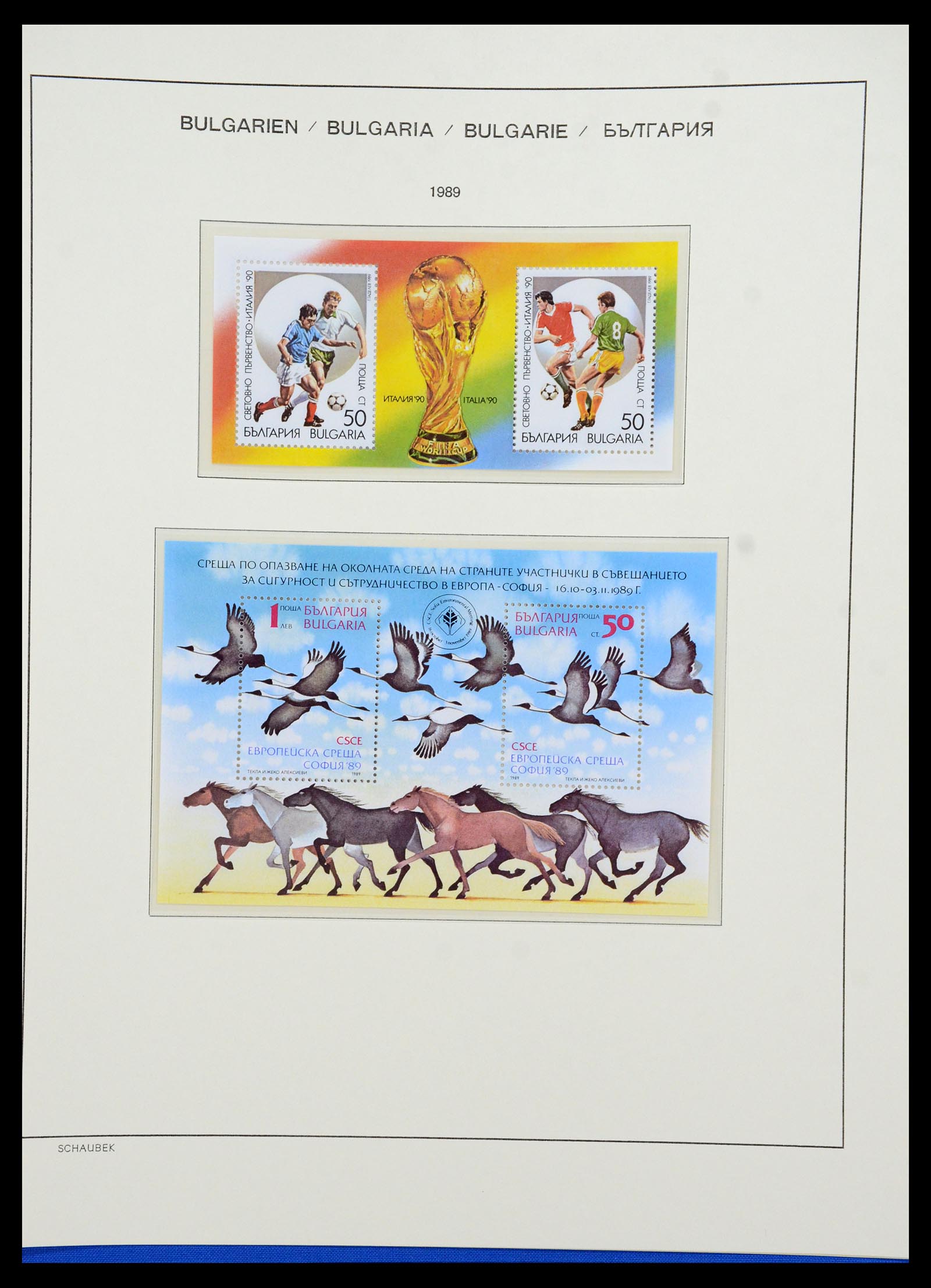 35891 415 - Postzegelverzameling 35891 Bulgarije 1945-1989.