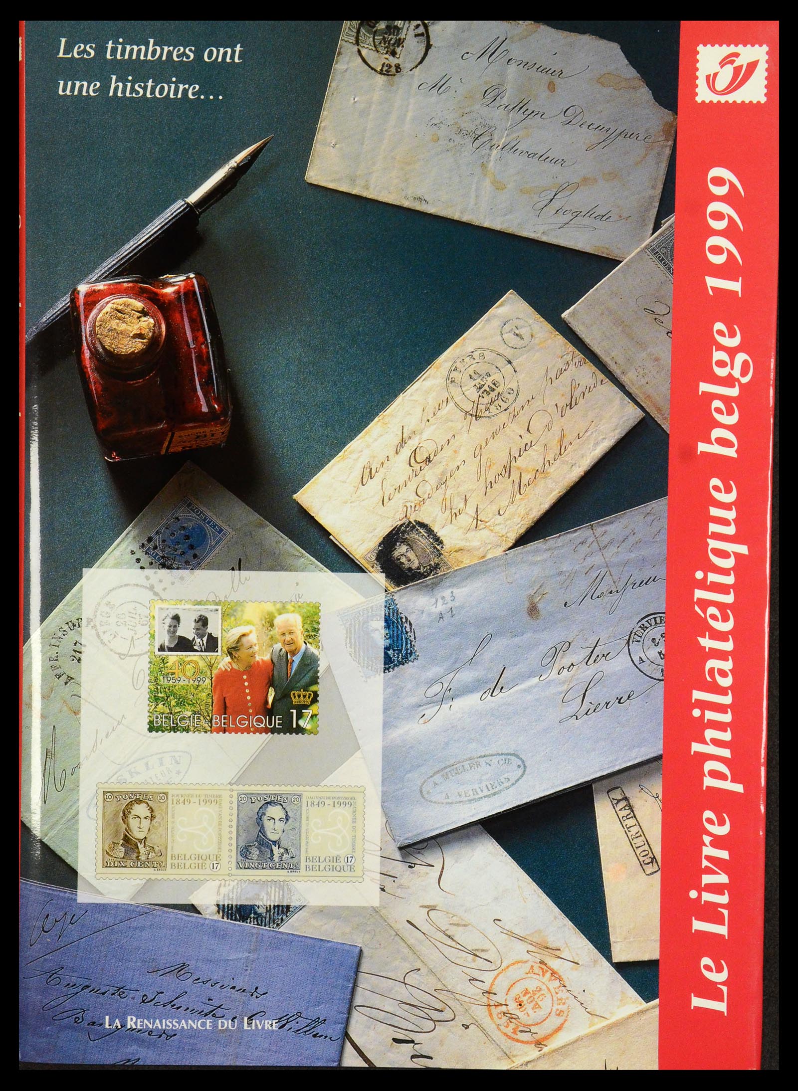 35892 003 - Postzegelverzameling 35892 België 1997-2011.