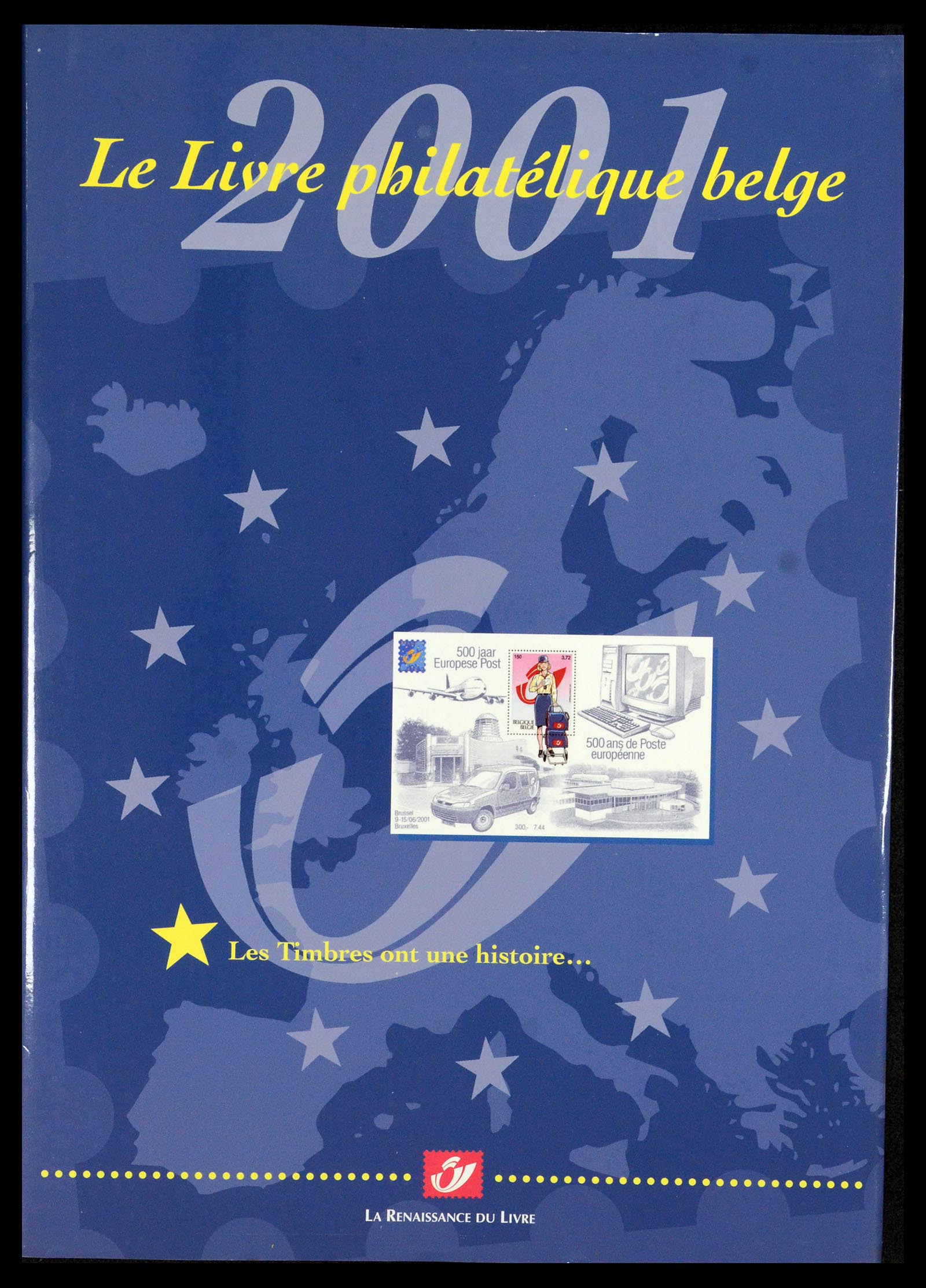 35892 005 - Stamp Collection 35892 Belgium 1997-2011.