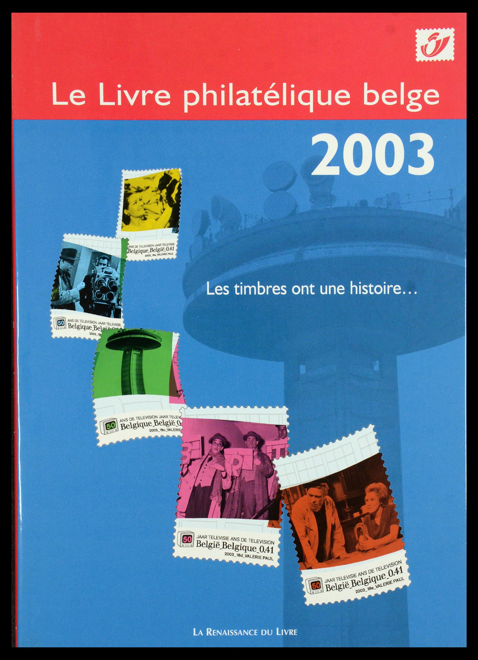 35892 007 - Stamp Collection 35892 Belgium 1997-2011.