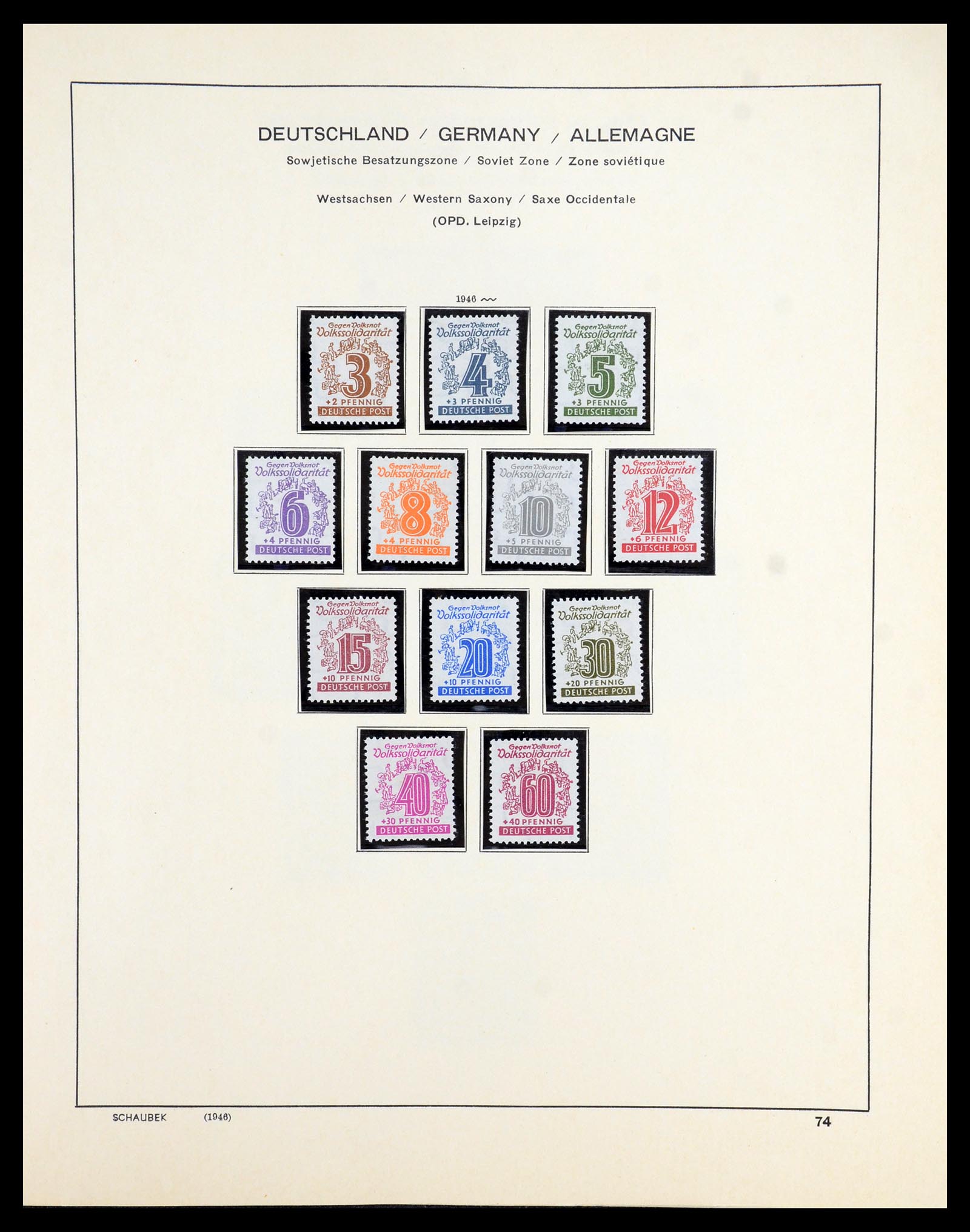35893 007 - Postzegelverzameling 35893 Sovjet Zone en DDR 1945-1990.