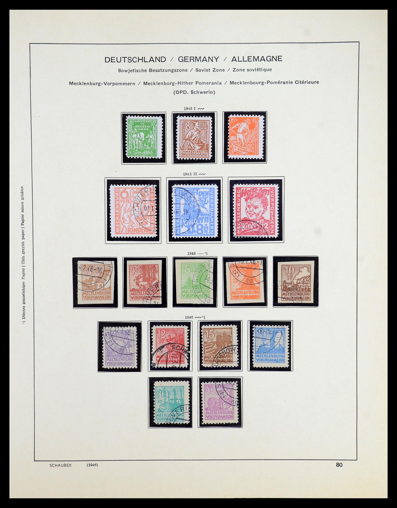 35893 014 - Postzegelverzameling 35893 Sovjet Zone en DDR 1945-1990.