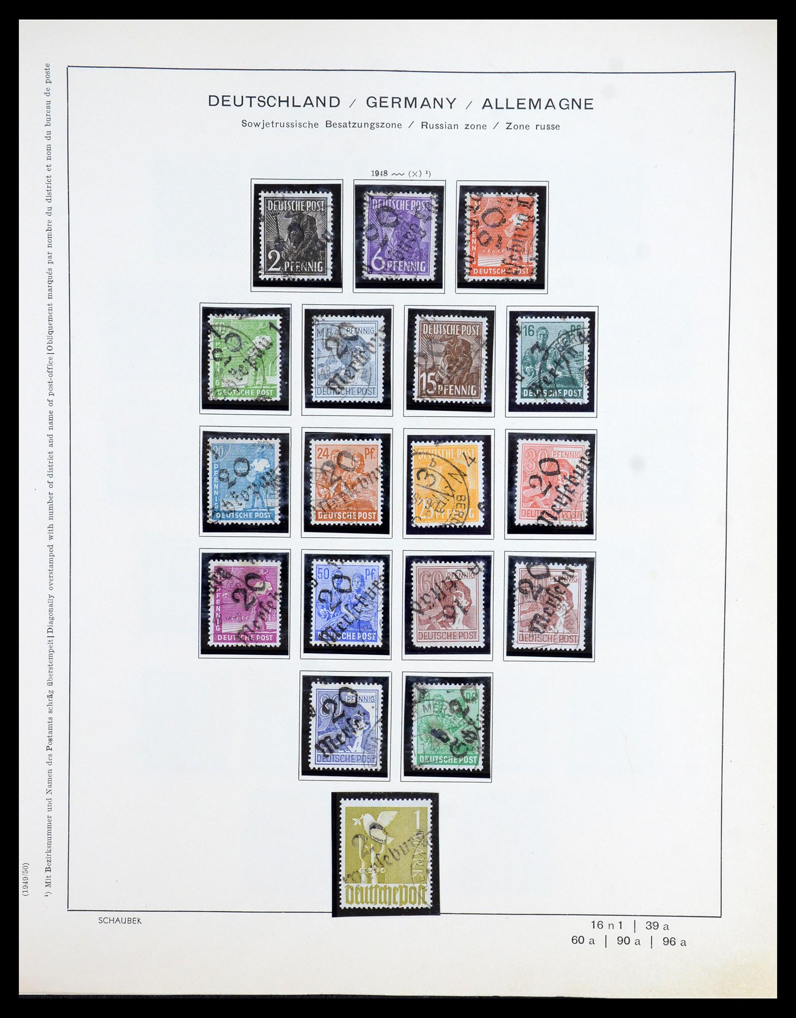 35893 015 - Postzegelverzameling 35893 Sovjet Zone en DDR 1945-1990.