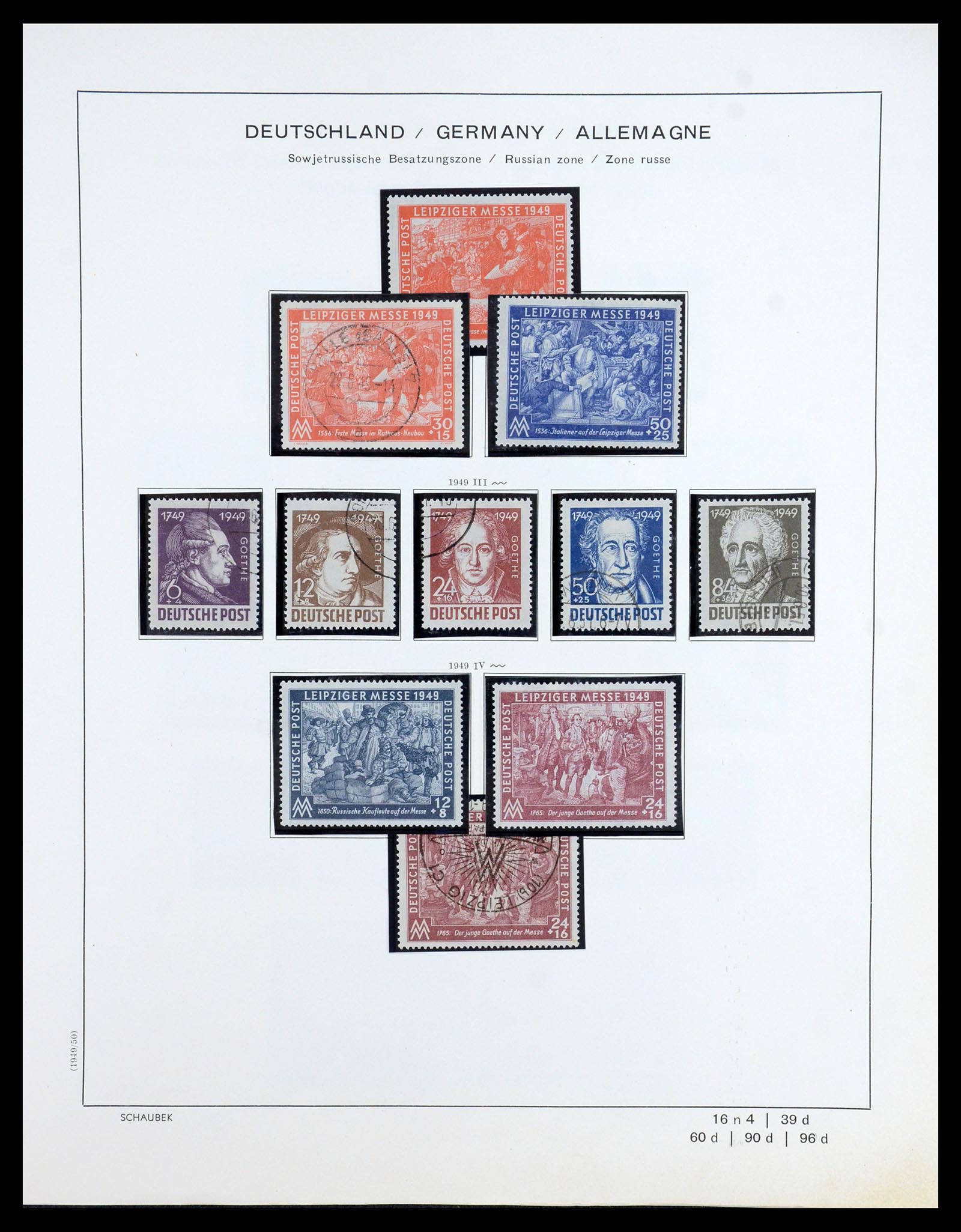 35893 018 - Postzegelverzameling 35893 Sovjet Zone en DDR 1945-1990.