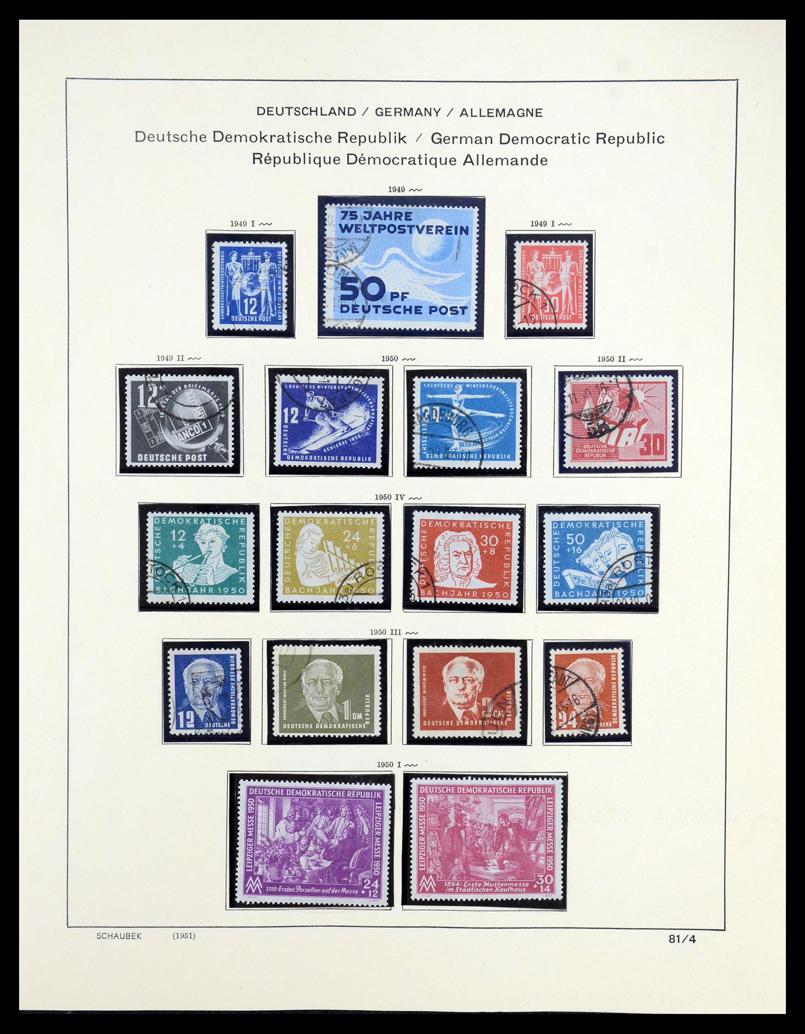 35893 019 - Postzegelverzameling 35893 Sovjet Zone en DDR 1945-1990.