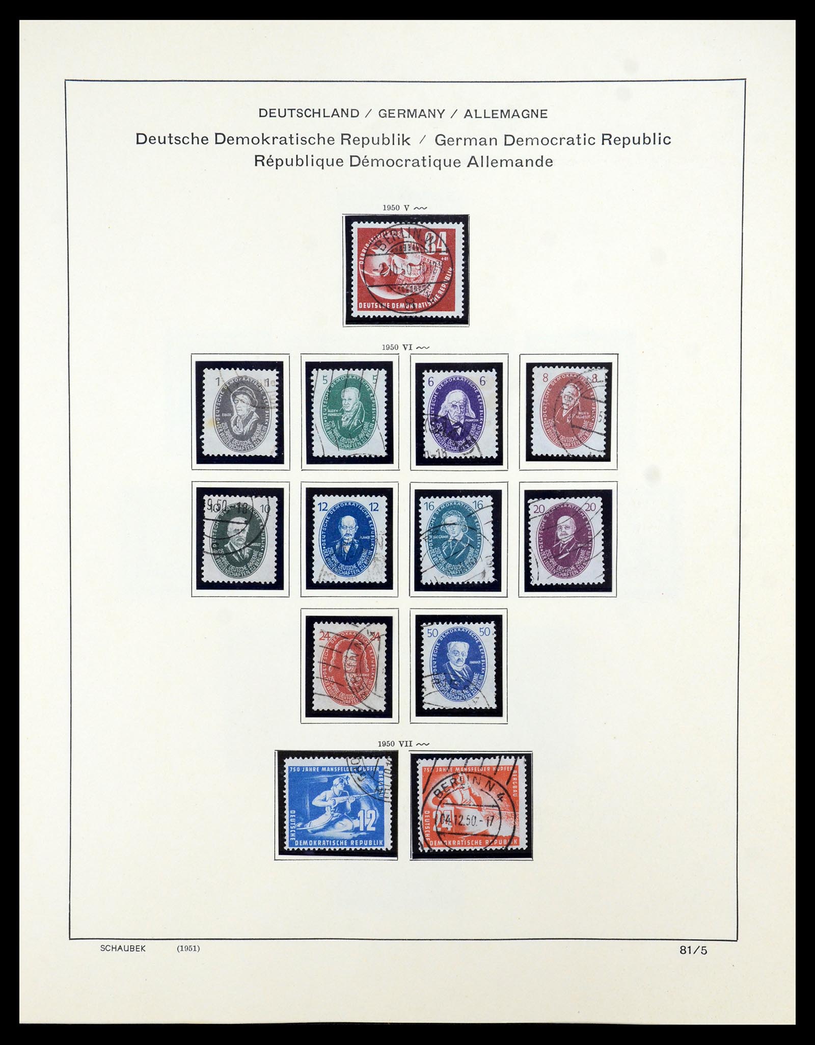 35893 020 - Postzegelverzameling 35893 Sovjet Zone en DDR 1945-1990.