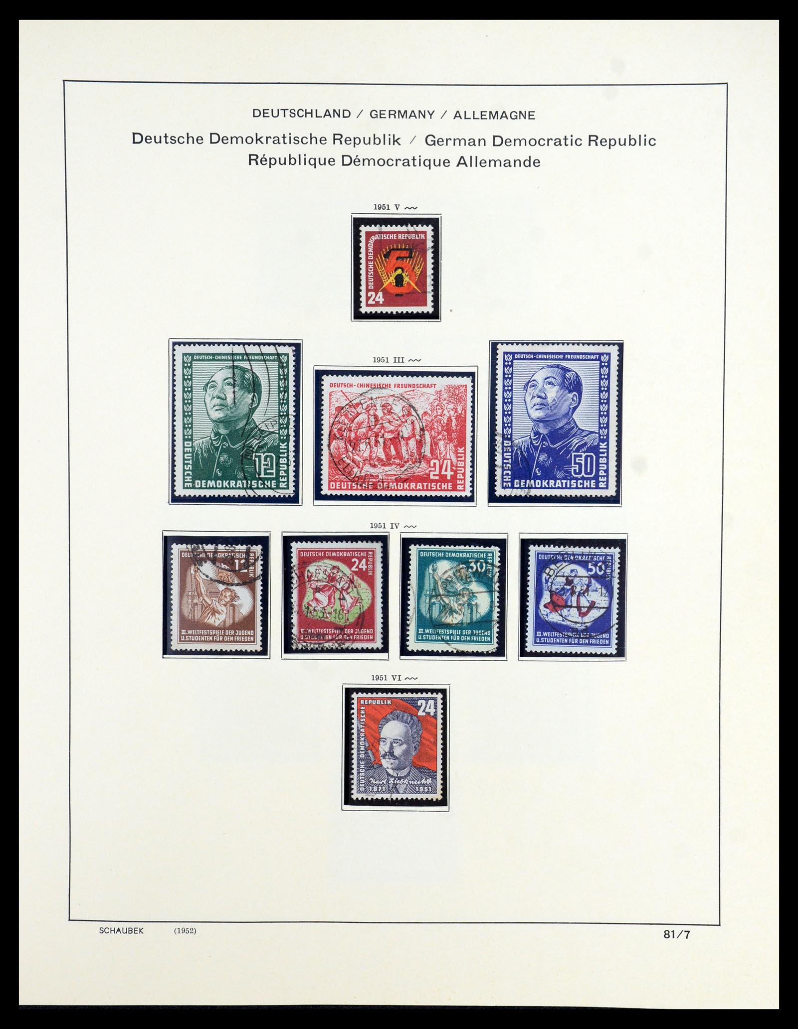35893 022 - Postzegelverzameling 35893 Sovjet Zone en DDR 1945-1990.