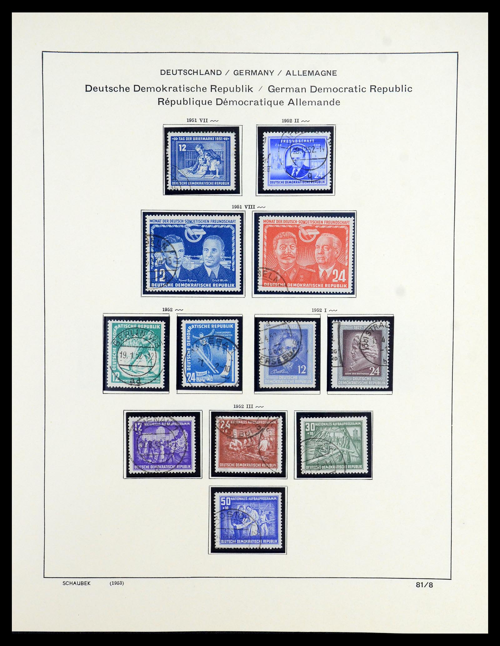 35893 023 - Postzegelverzameling 35893 Sovjet Zone en DDR 1945-1990.