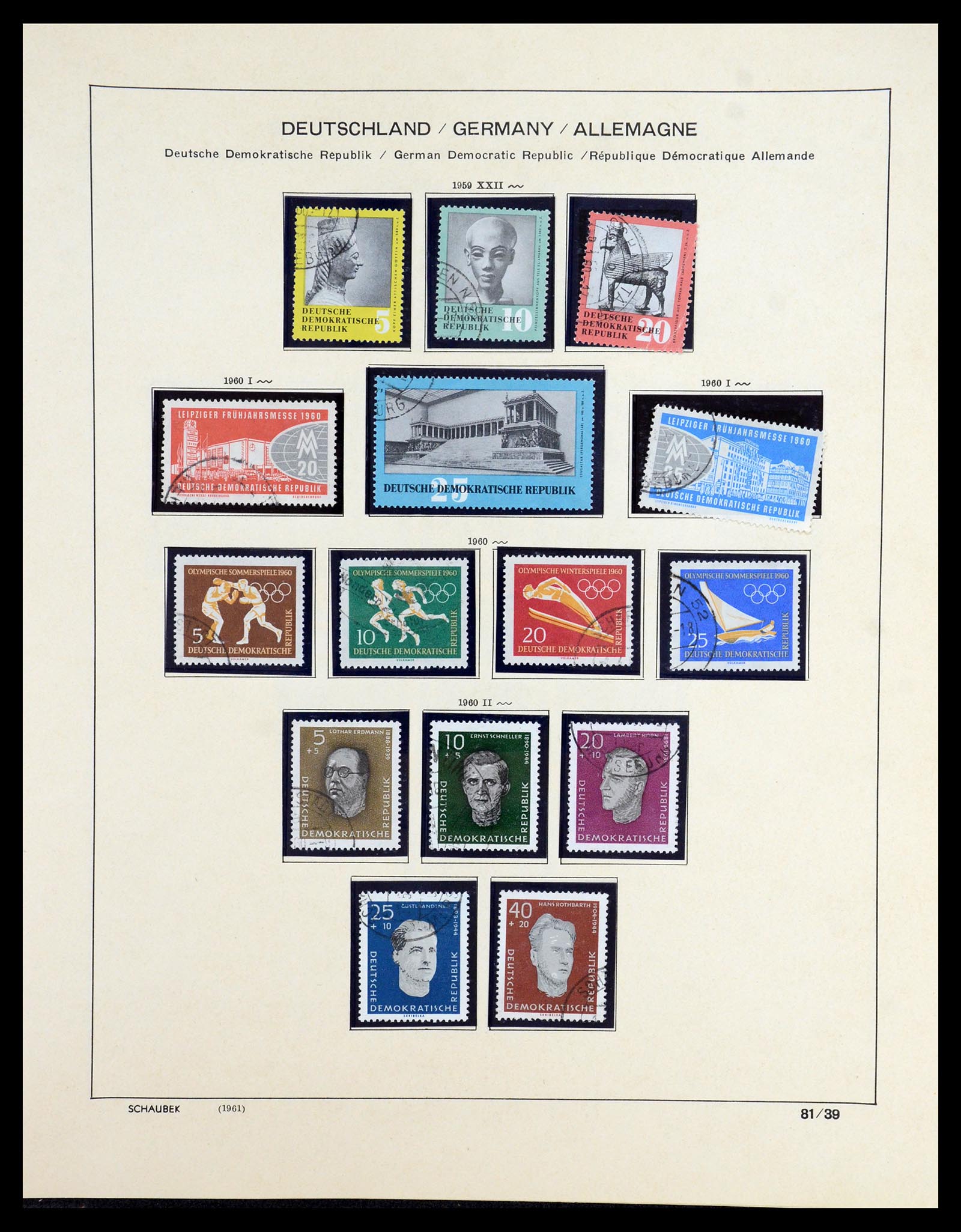 35893 064 - Postzegelverzameling 35893 Sovjet Zone en DDR 1945-1990.