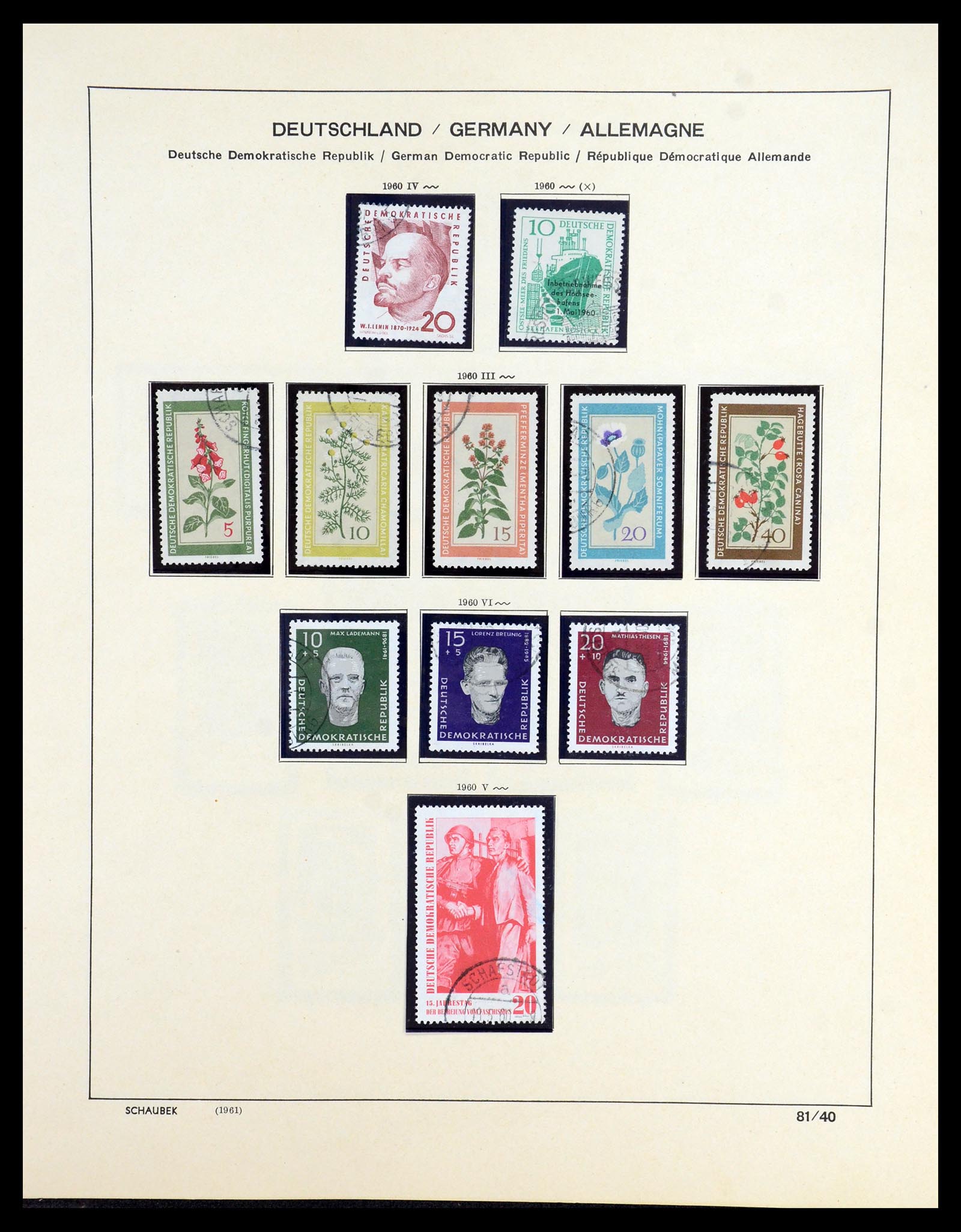35893 065 - Postzegelverzameling 35893 Sovjet Zone en DDR 1945-1990.