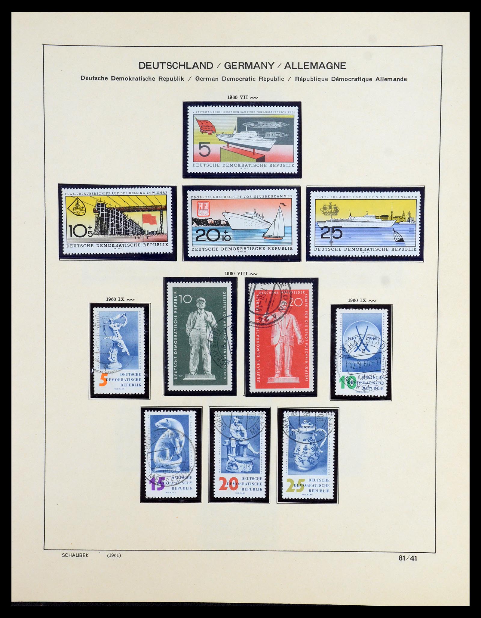 35893 066 - Stamp Collection 35893 Soviet Zone and GDR 1945-1990.