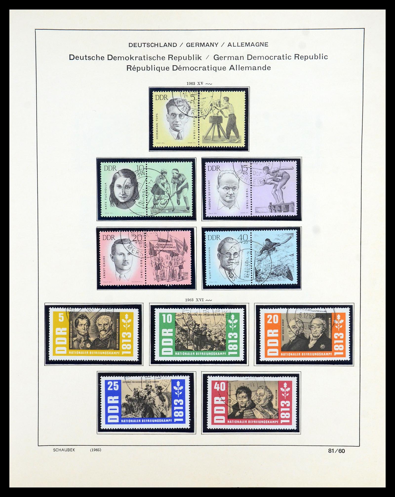 35893 090 - Postzegelverzameling 35893 Sovjet Zone en DDR 1945-1990.