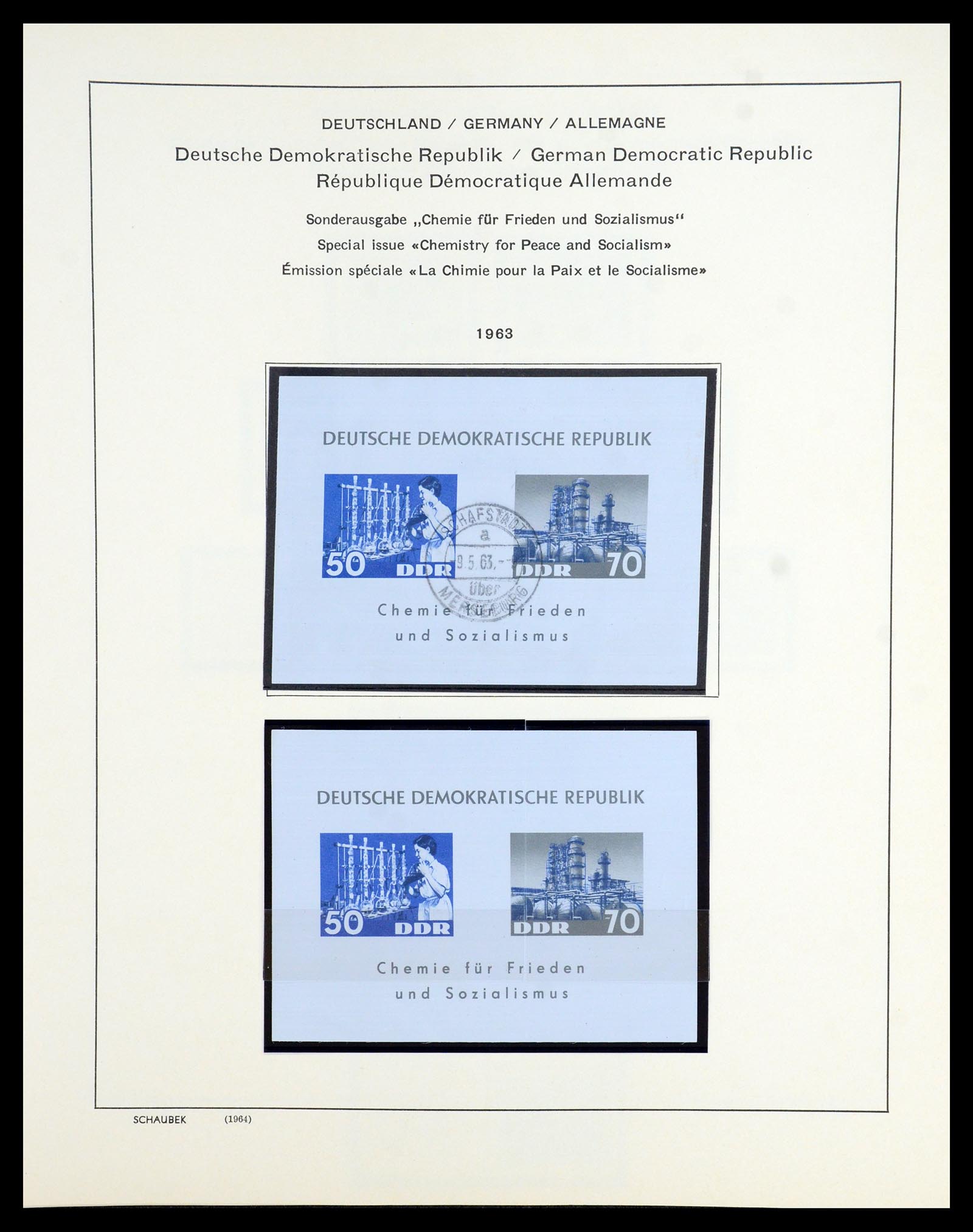 35893 092 - Postzegelverzameling 35893 Sovjet Zone en DDR 1945-1990.