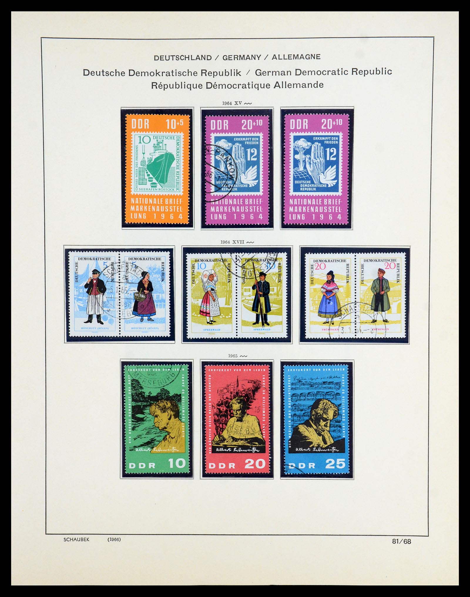 35893 100 - Postzegelverzameling 35893 Sovjet Zone en DDR 1945-1990.