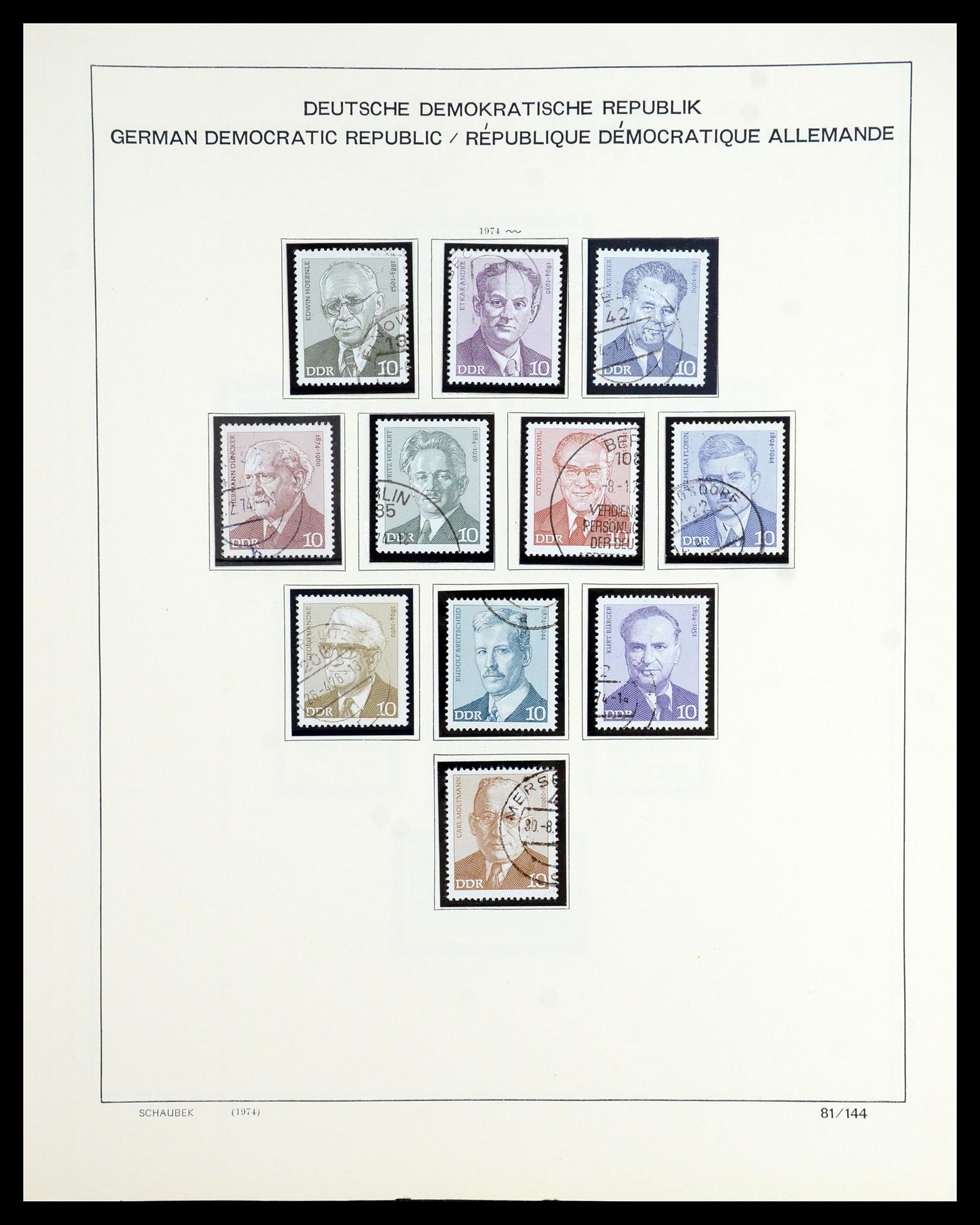 35893 205 - Postzegelverzameling 35893 Sovjet Zone en DDR 1945-1990.