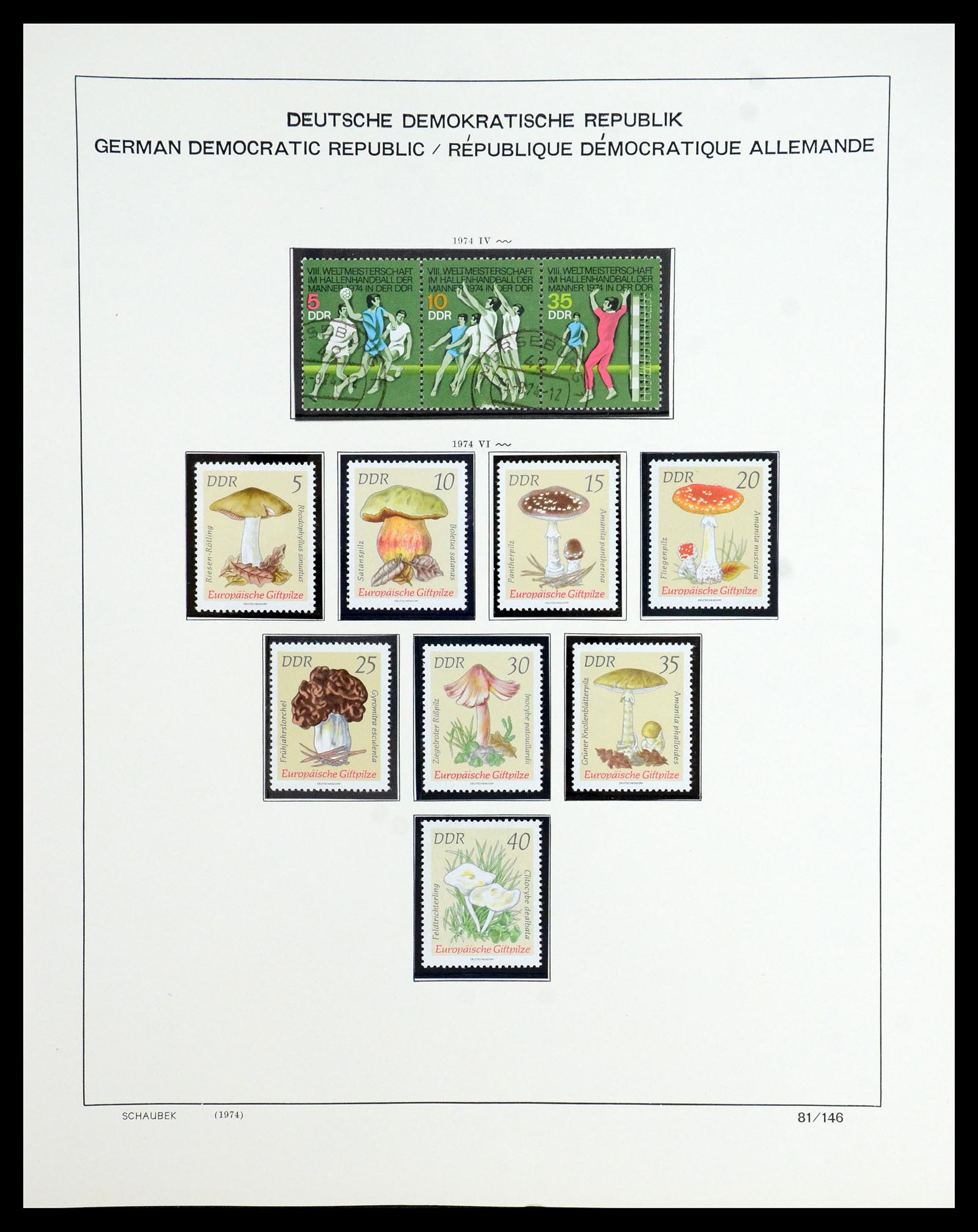35893 207 - Stamp Collection 35893 Soviet Zone and GDR 1945-1990.
