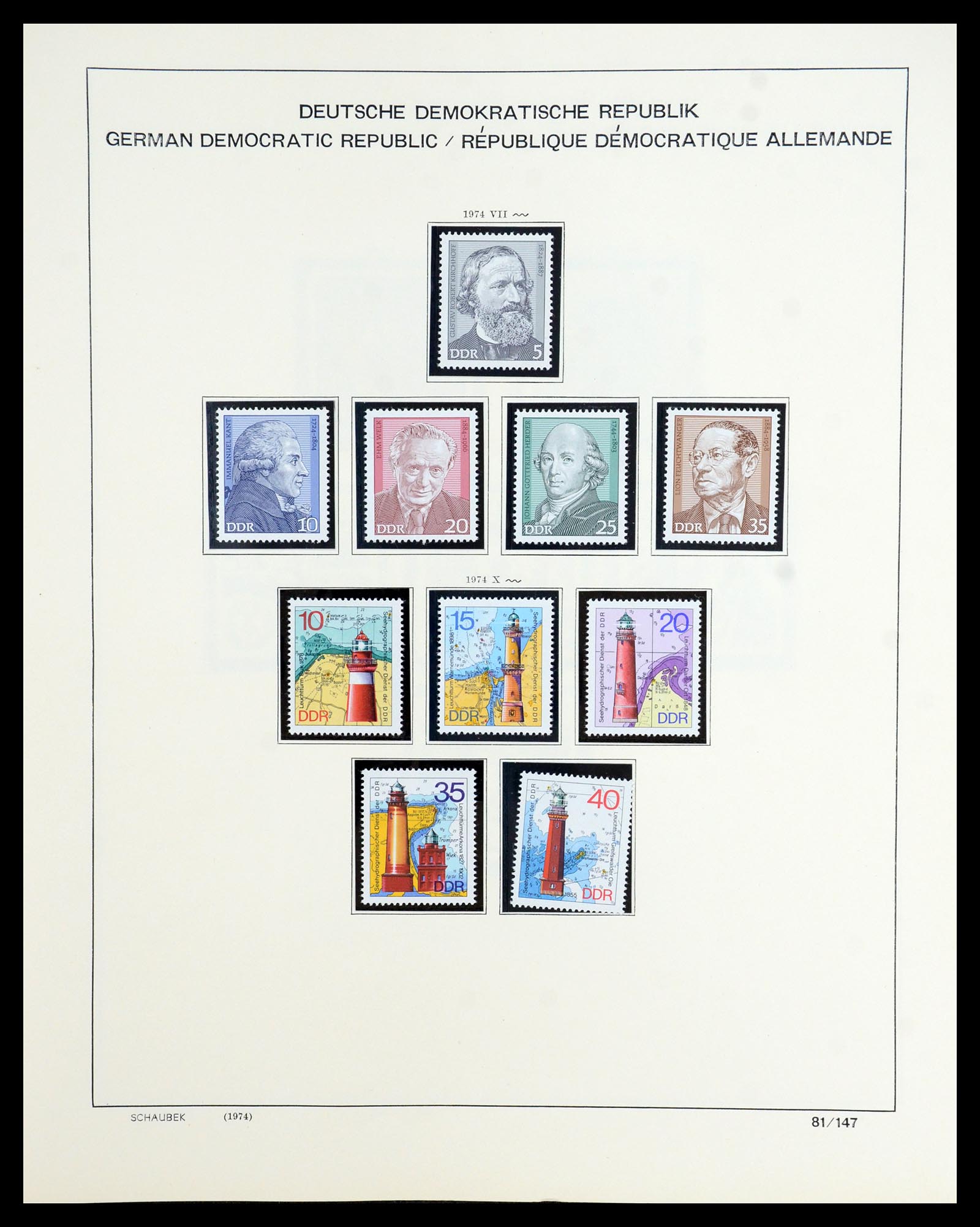 35893 208 - Postzegelverzameling 35893 Sovjet Zone en DDR 1945-1990.