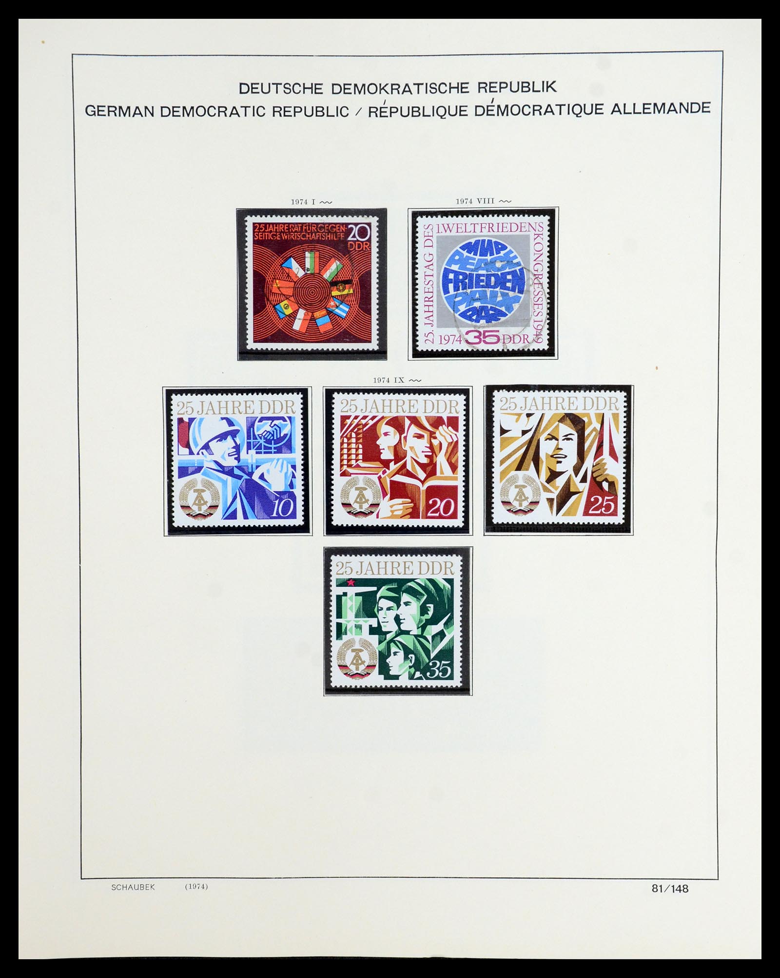 35893 209 - Stamp Collection 35893 Soviet Zone and GDR 1945-1990.