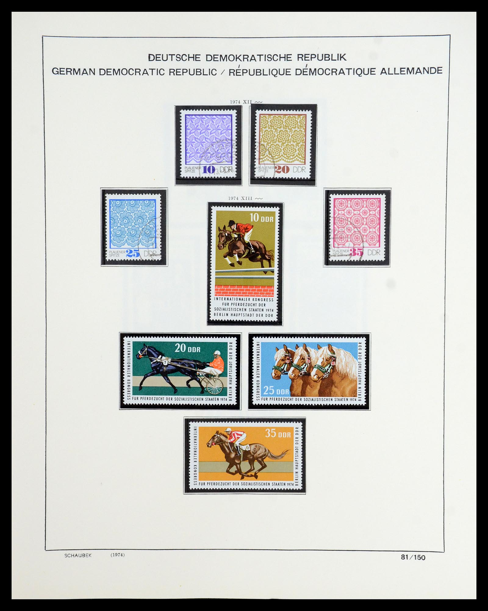 35893 211 - Postzegelverzameling 35893 Sovjet Zone en DDR 1945-1990.