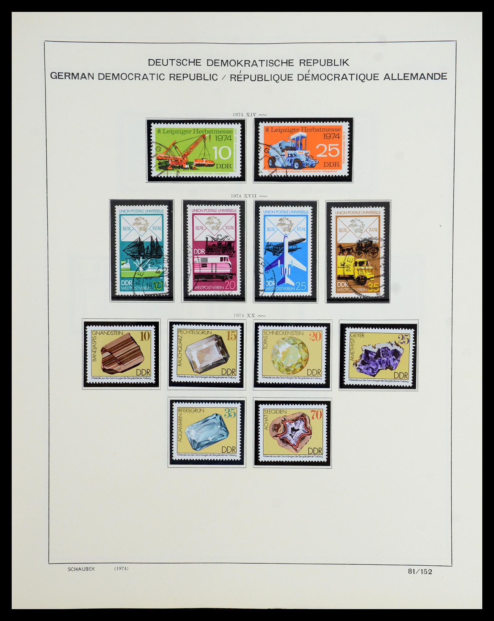 35893 213 - Postzegelverzameling 35893 Sovjet Zone en DDR 1945-1990.