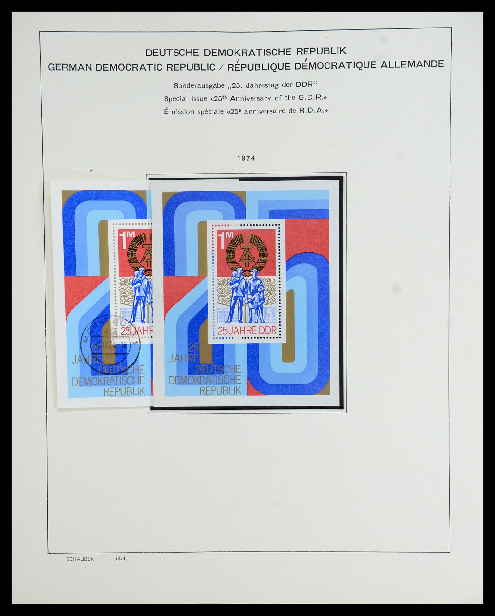 35893 215 - Postzegelverzameling 35893 Sovjet Zone en DDR 1945-1990.