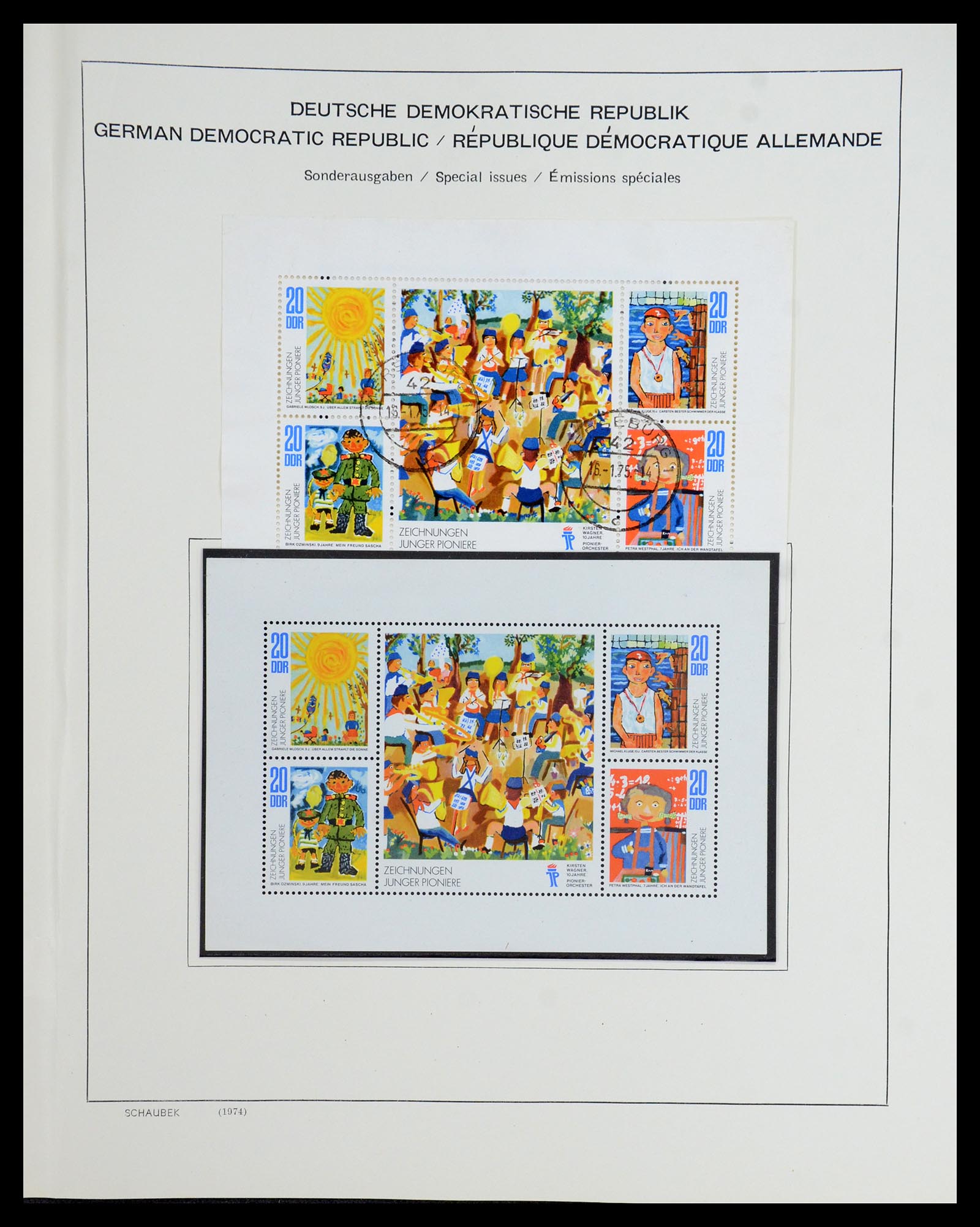 35893 217 - Postzegelverzameling 35893 Sovjet Zone en DDR 1945-1990.