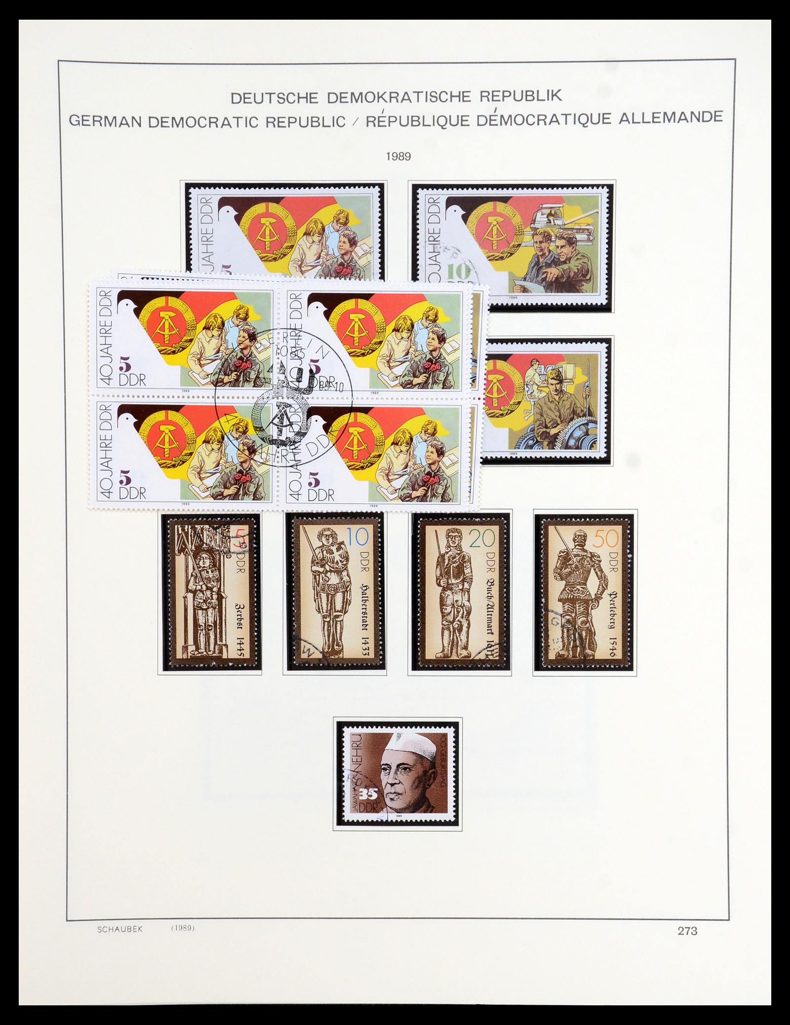 35893 395 - Postzegelverzameling 35893 Sovjet Zone en DDR 1945-1990.