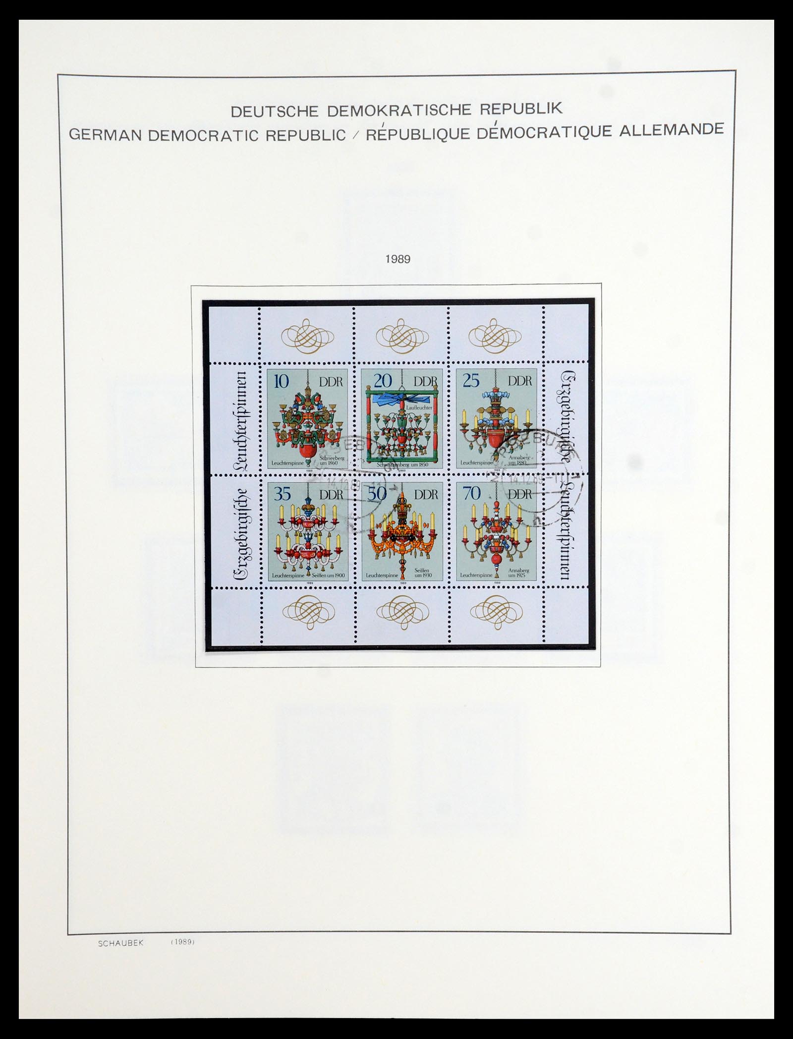 35893 398 - Stamp Collection 35893 Soviet Zone and GDR 1945-1990.