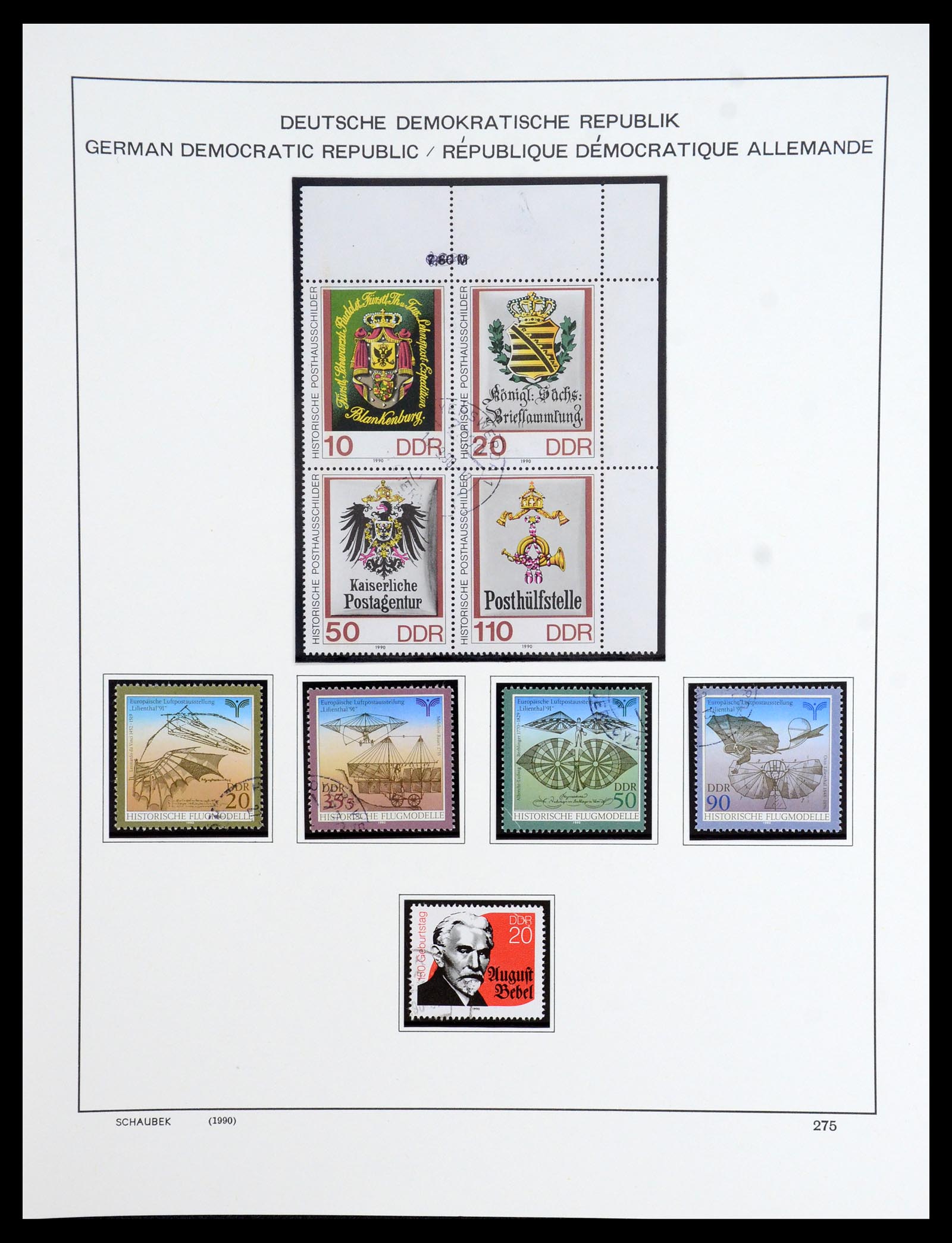 35893 400 - Postzegelverzameling 35893 Sovjet Zone en DDR 1945-1990.
