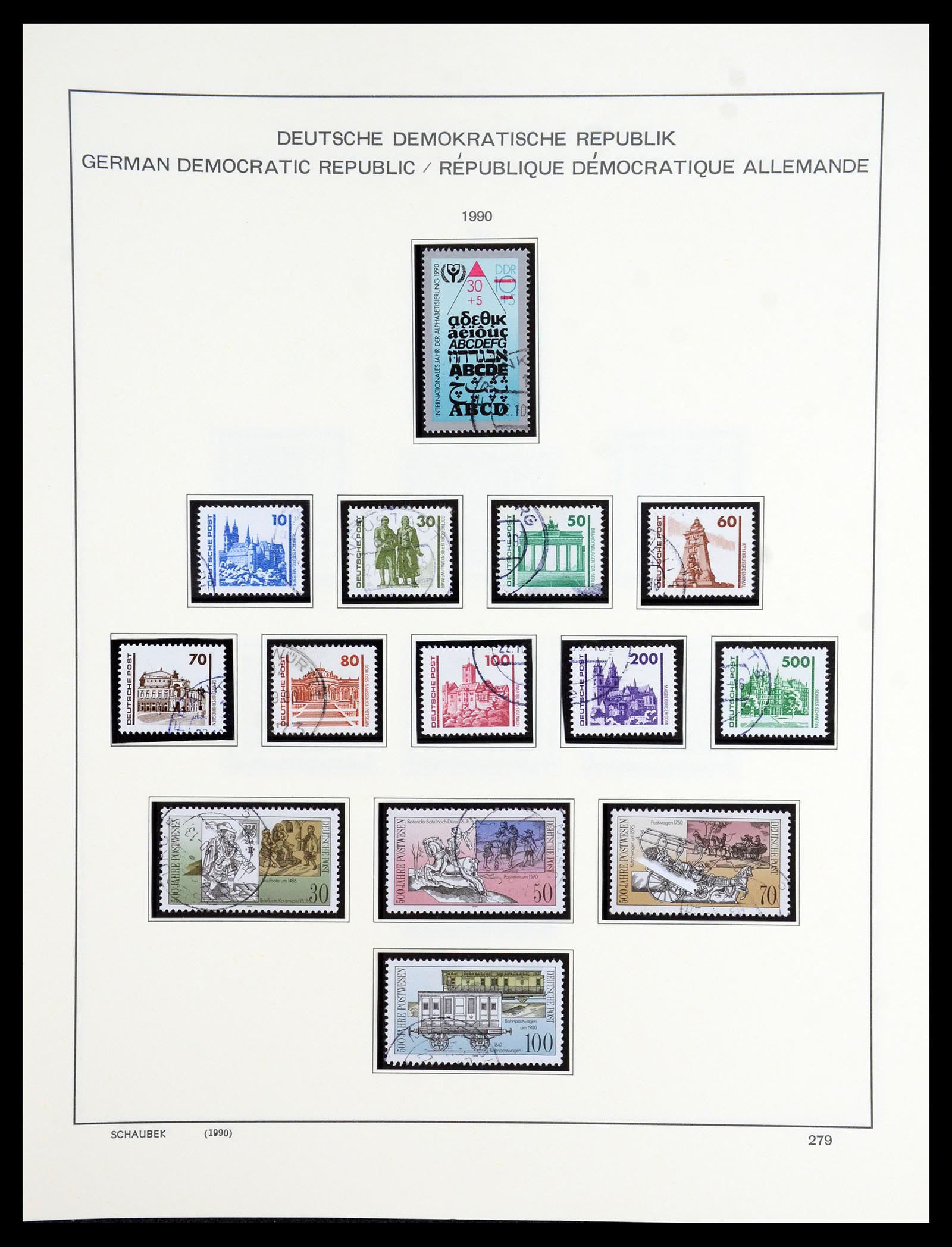 35893 405 - Postzegelverzameling 35893 Sovjet Zone en DDR 1945-1990.