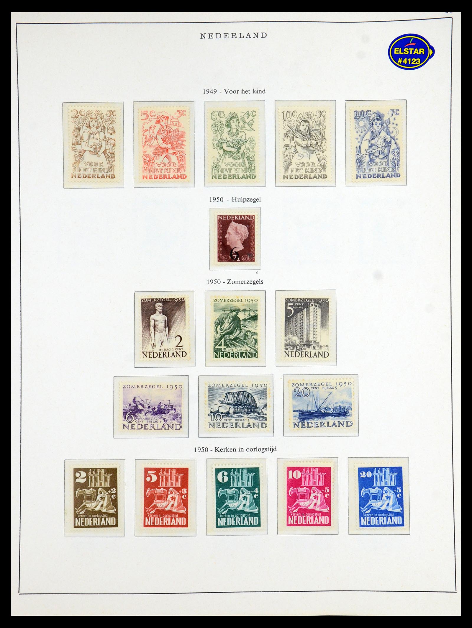 35894 005 - Postzegelverzameling 35894 Nederland 1947-1986.