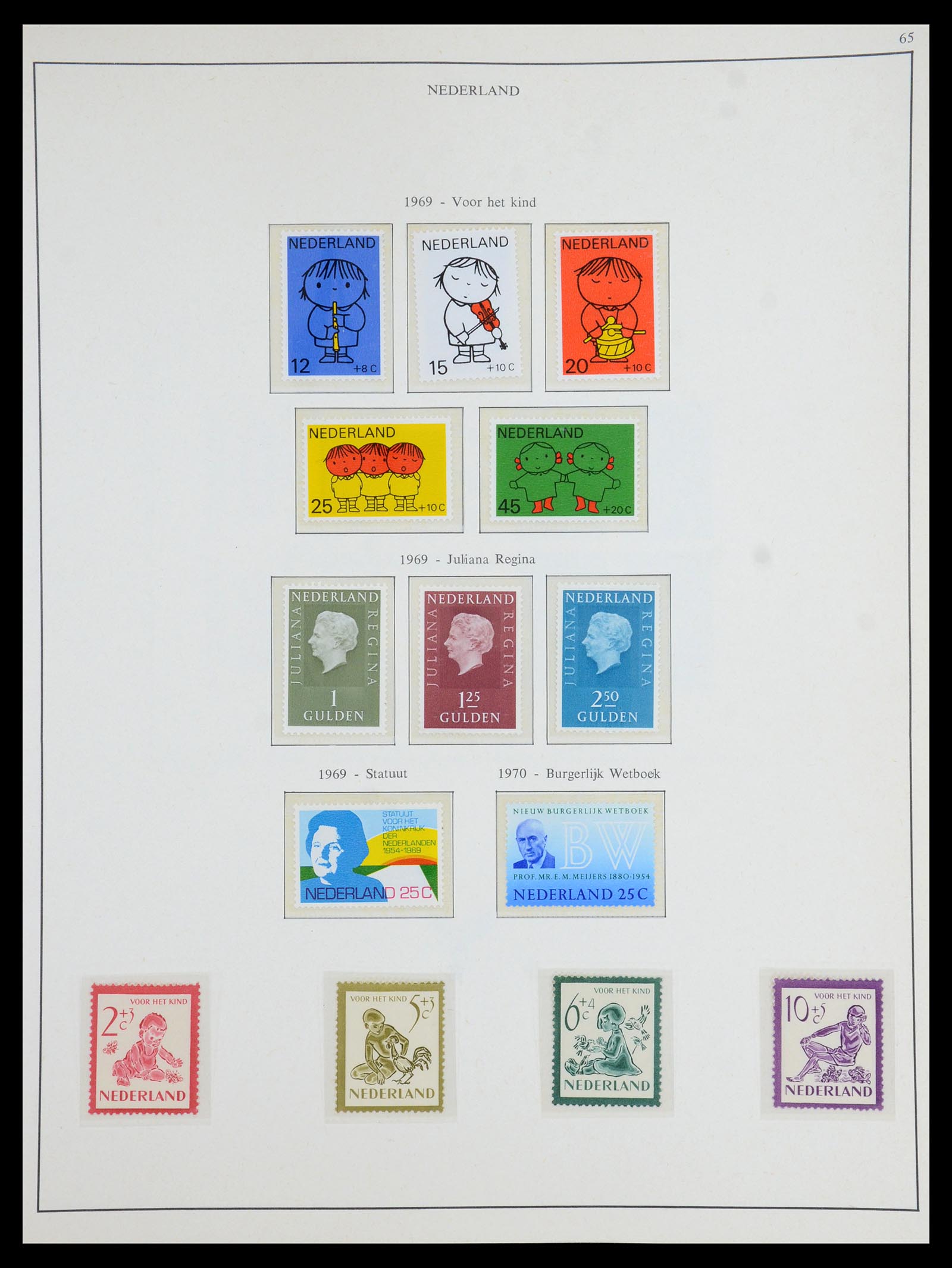 35894 042 - Postzegelverzameling 35894 Nederland 1947-1986.