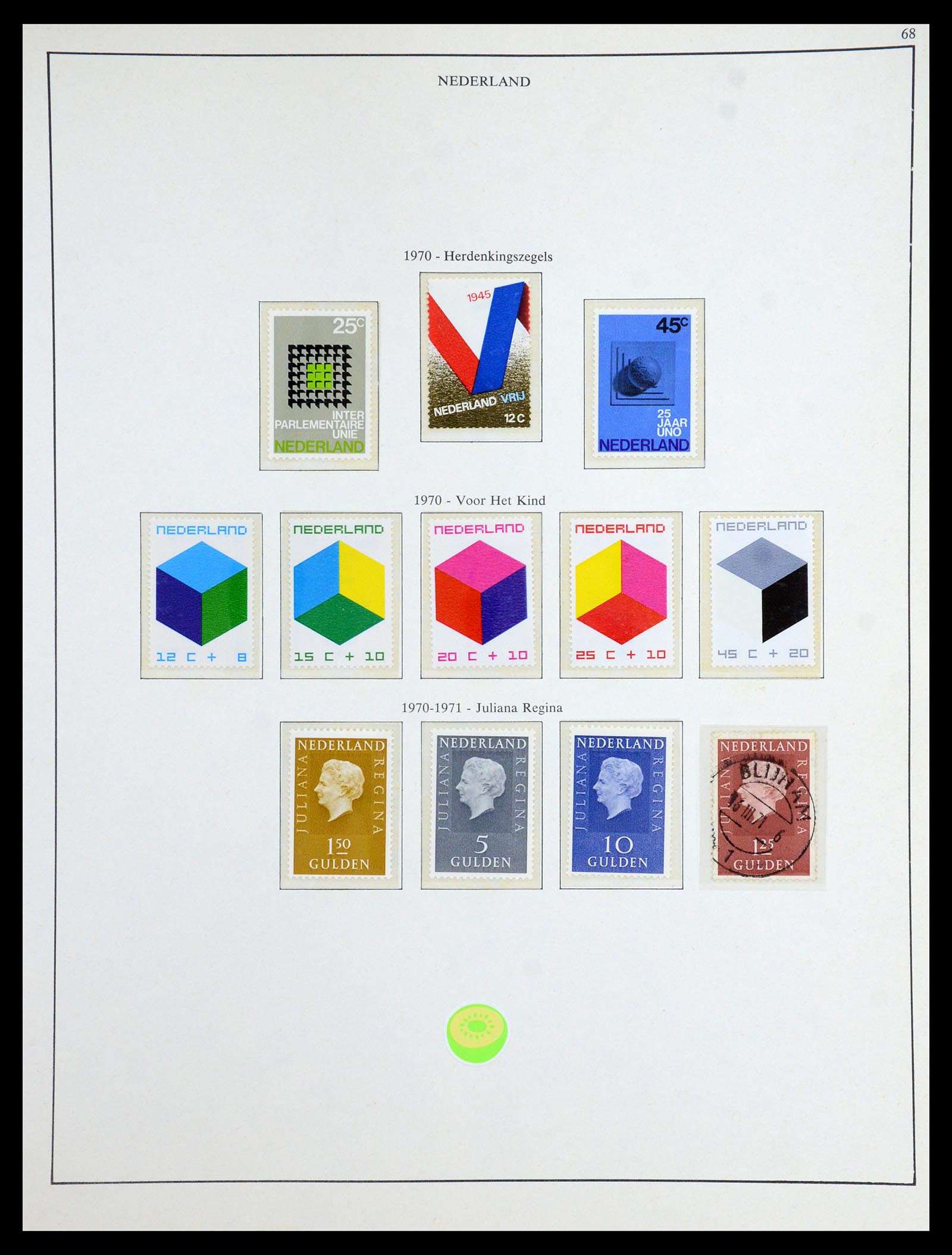 35894 046 - Postzegelverzameling 35894 Nederland 1947-1986.