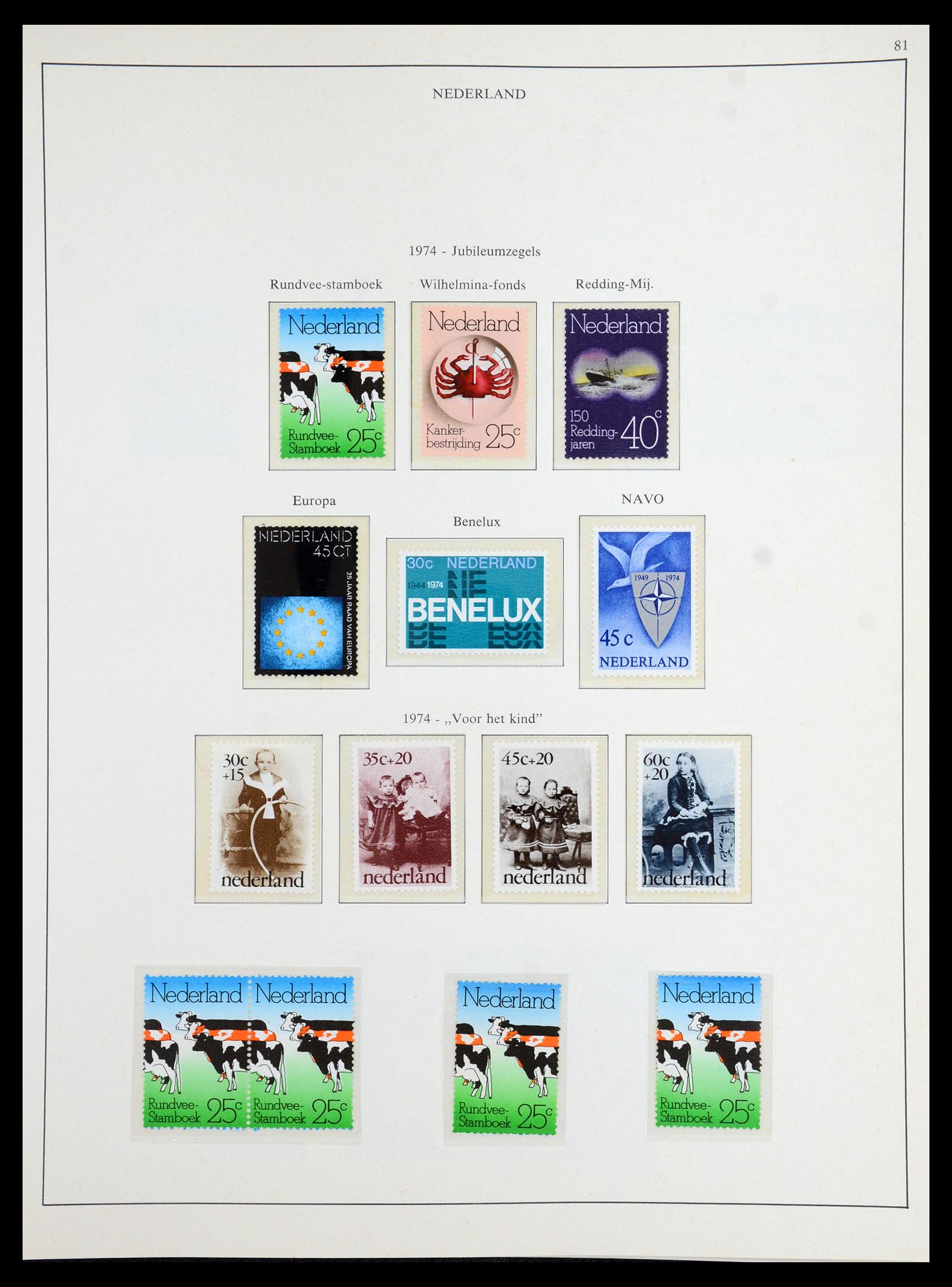 35894 062 - Postzegelverzameling 35894 Nederland 1947-1986.