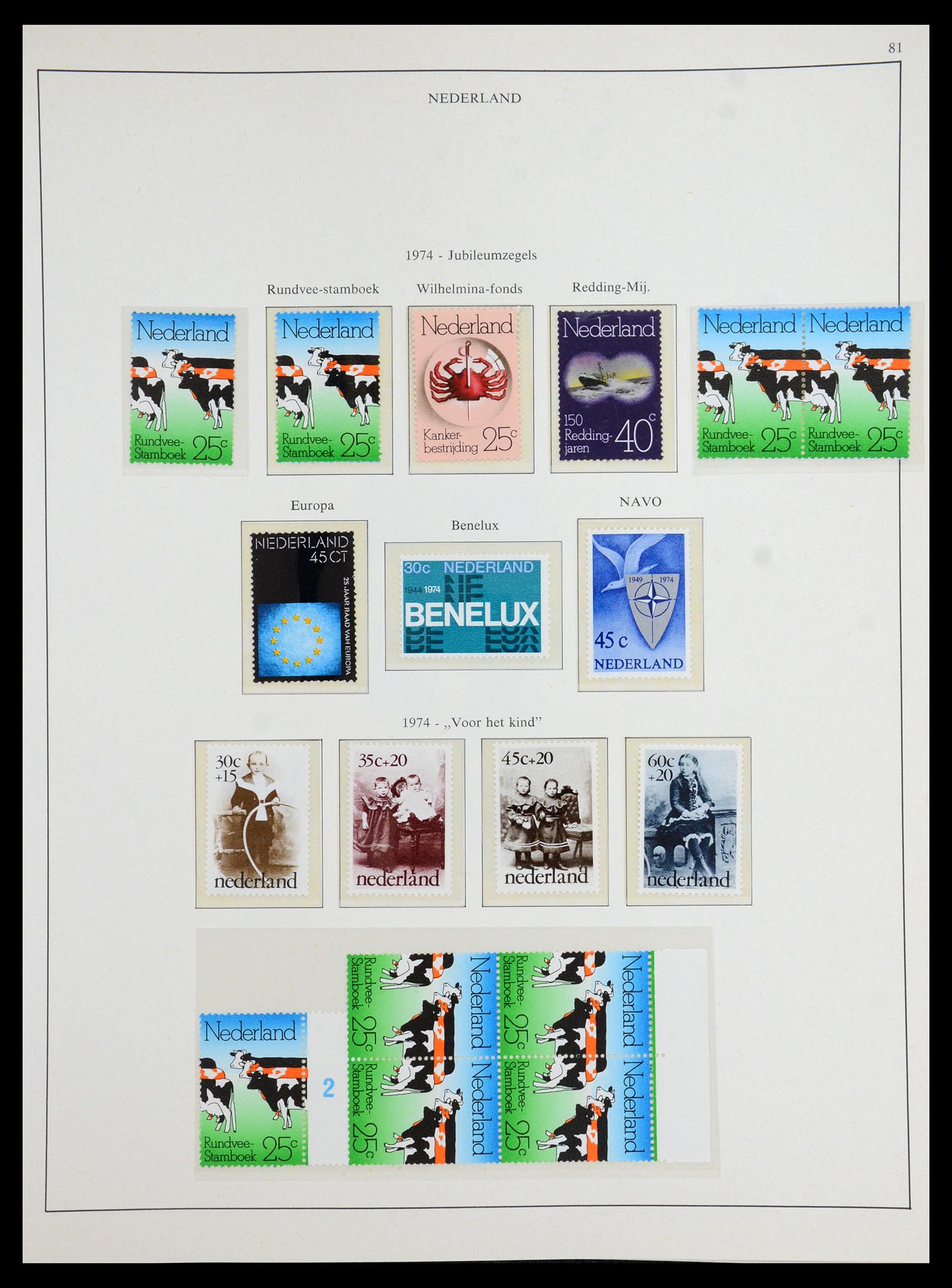 35894 063 - Postzegelverzameling 35894 Nederland 1947-1986.