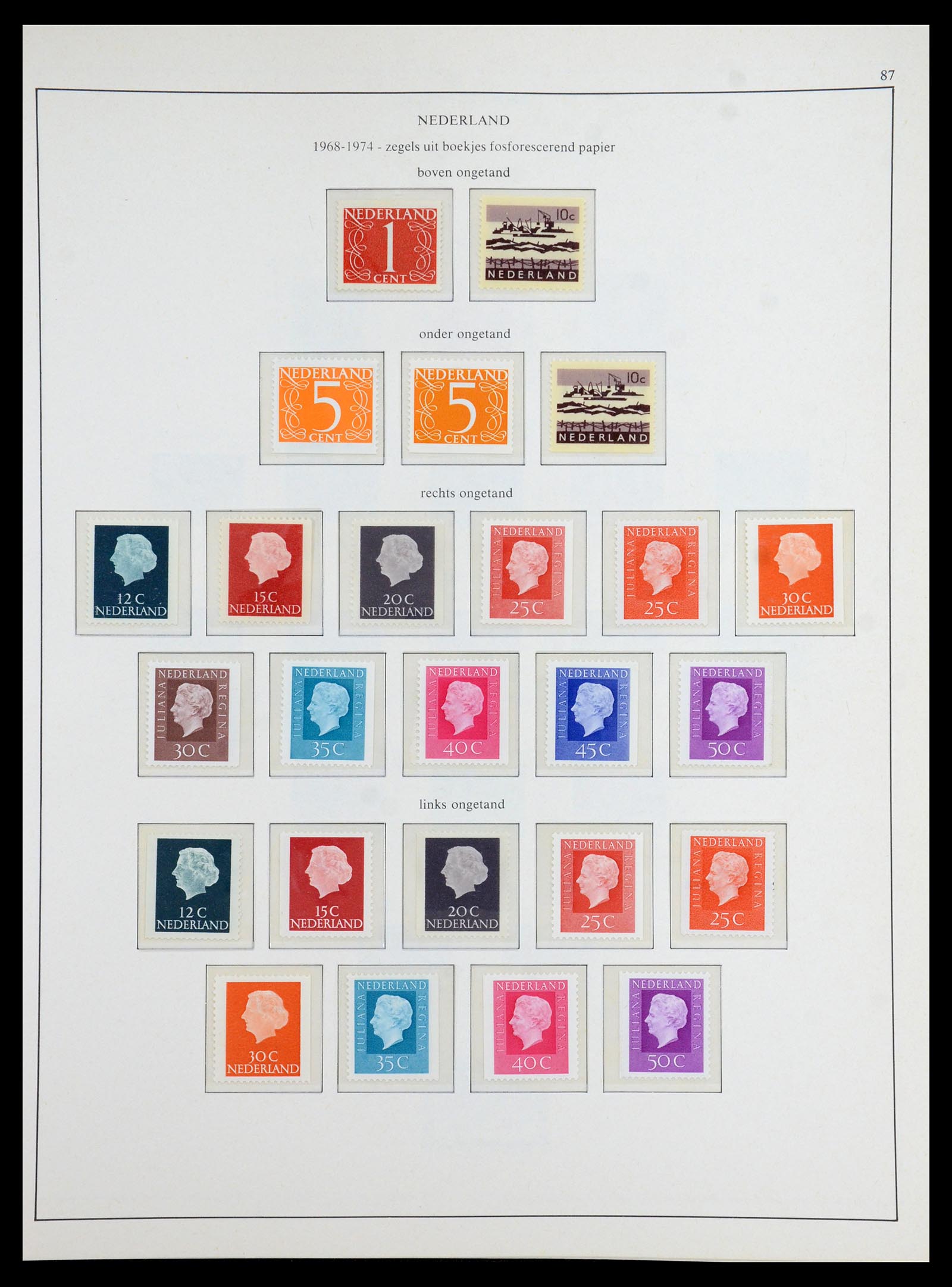 35894 070 - Postzegelverzameling 35894 Nederland 1947-1986.