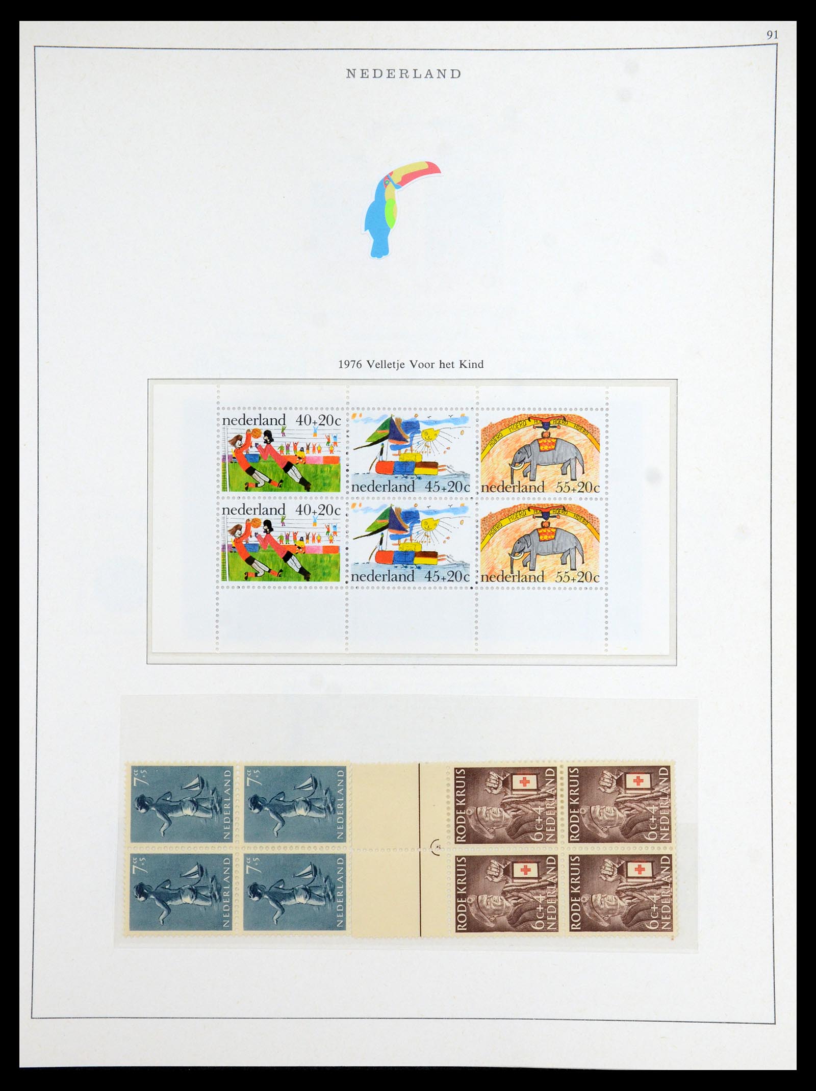 35894 076 - Postzegelverzameling 35894 Nederland 1947-1986.