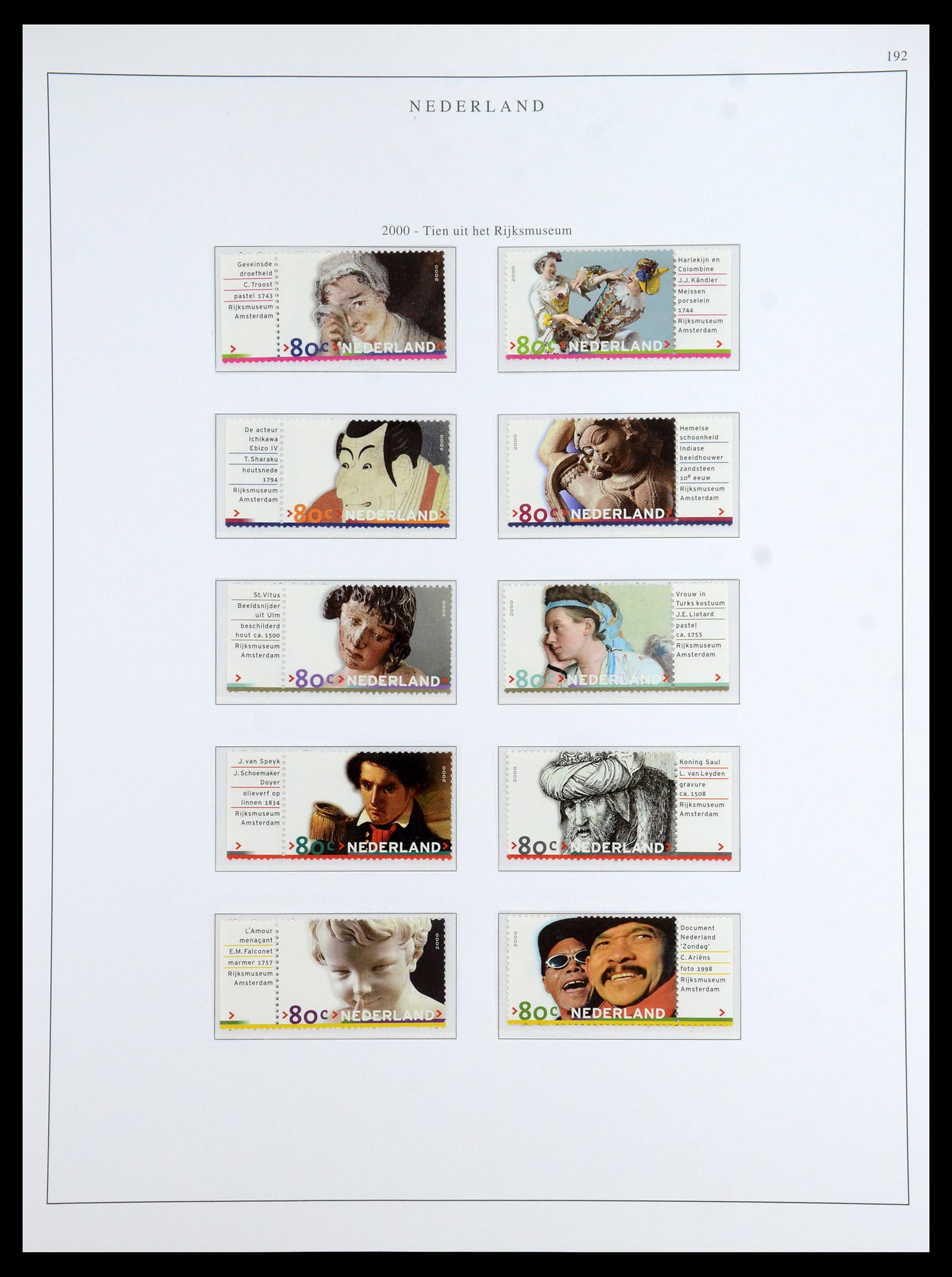 35894 121 - Postzegelverzameling 35894 Nederland 1947-1986.