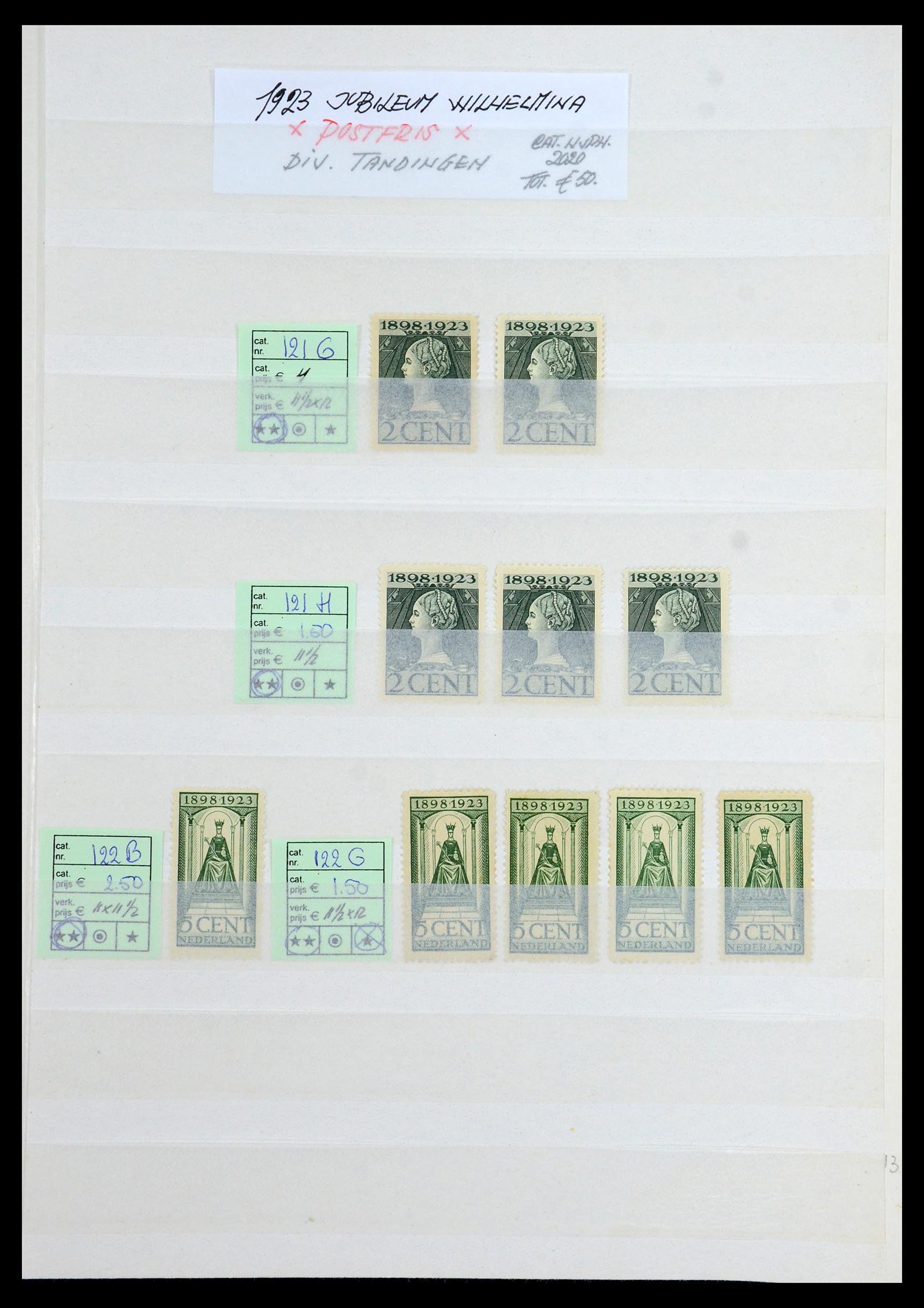 35895 012 - Postzegelverzameling 35895 Nederland emissie 1923.