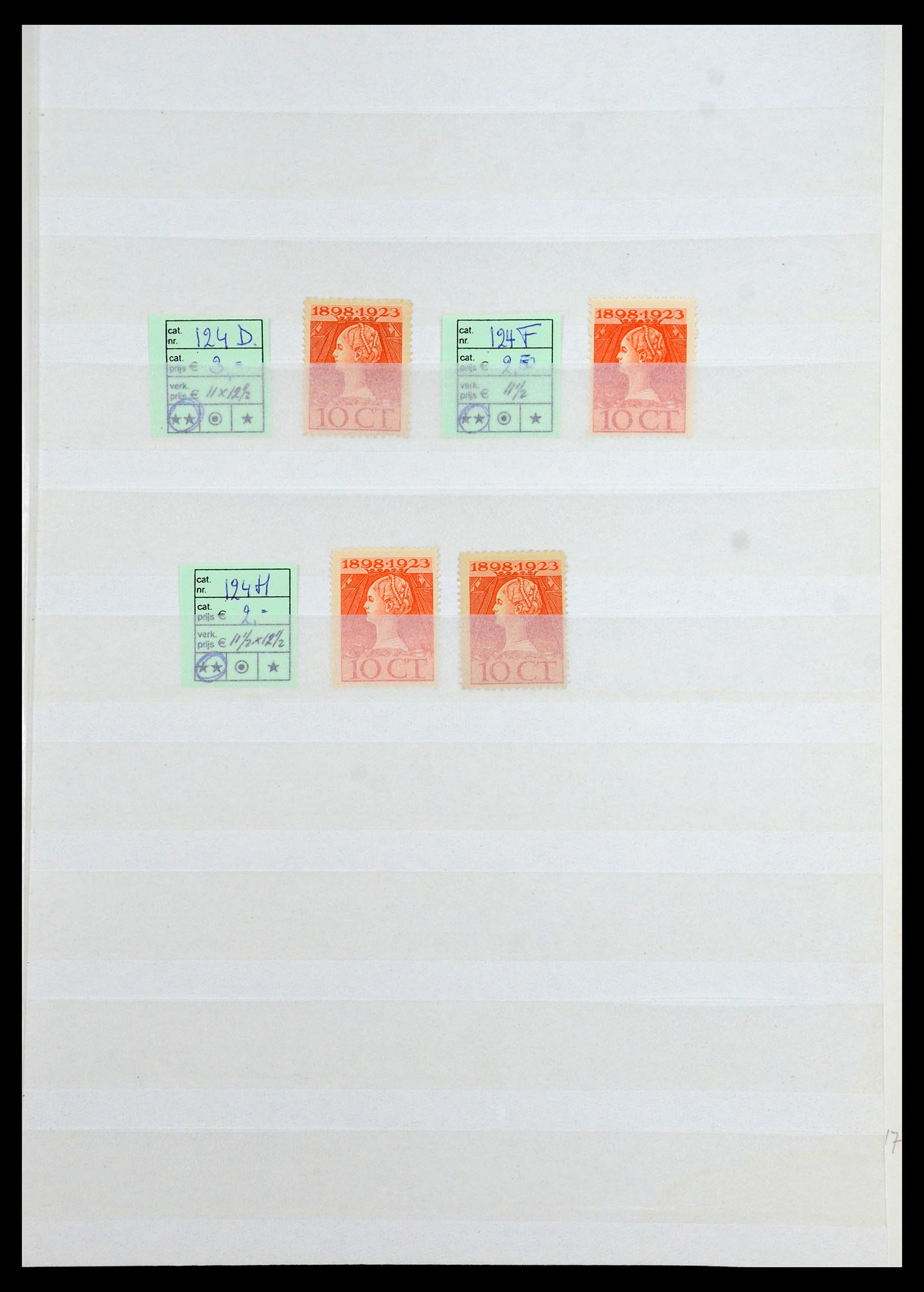 35895 014 - Postzegelverzameling 35895 Nederland emissie 1923.