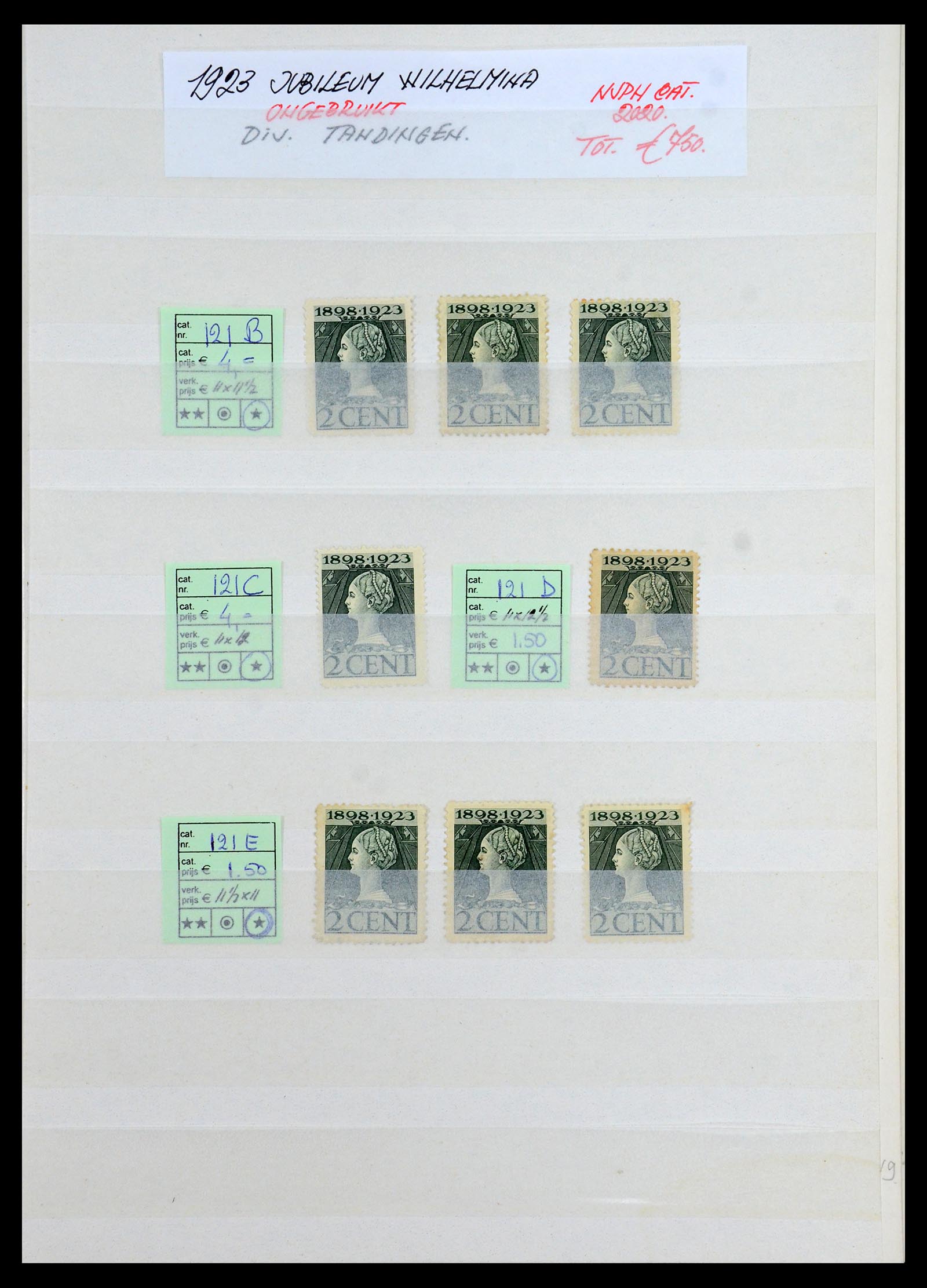 35895 015 - Postzegelverzameling 35895 Nederland emissie 1923.